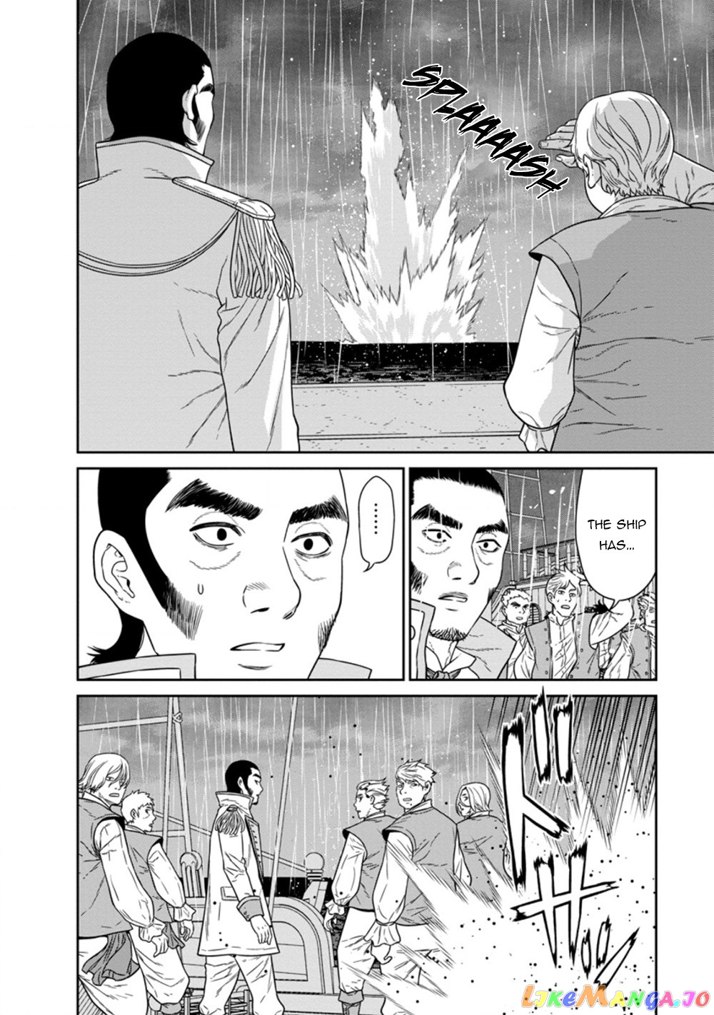 Maou Gun Saikyou No Majutsushi Wa Ningen Datta chapter 16.2 - page 6