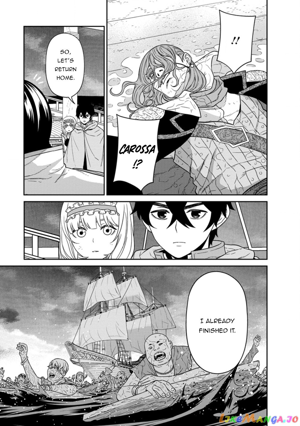 Maou Gun Saikyou No Majutsushi Wa Ningen Datta chapter 16.2 - page 7