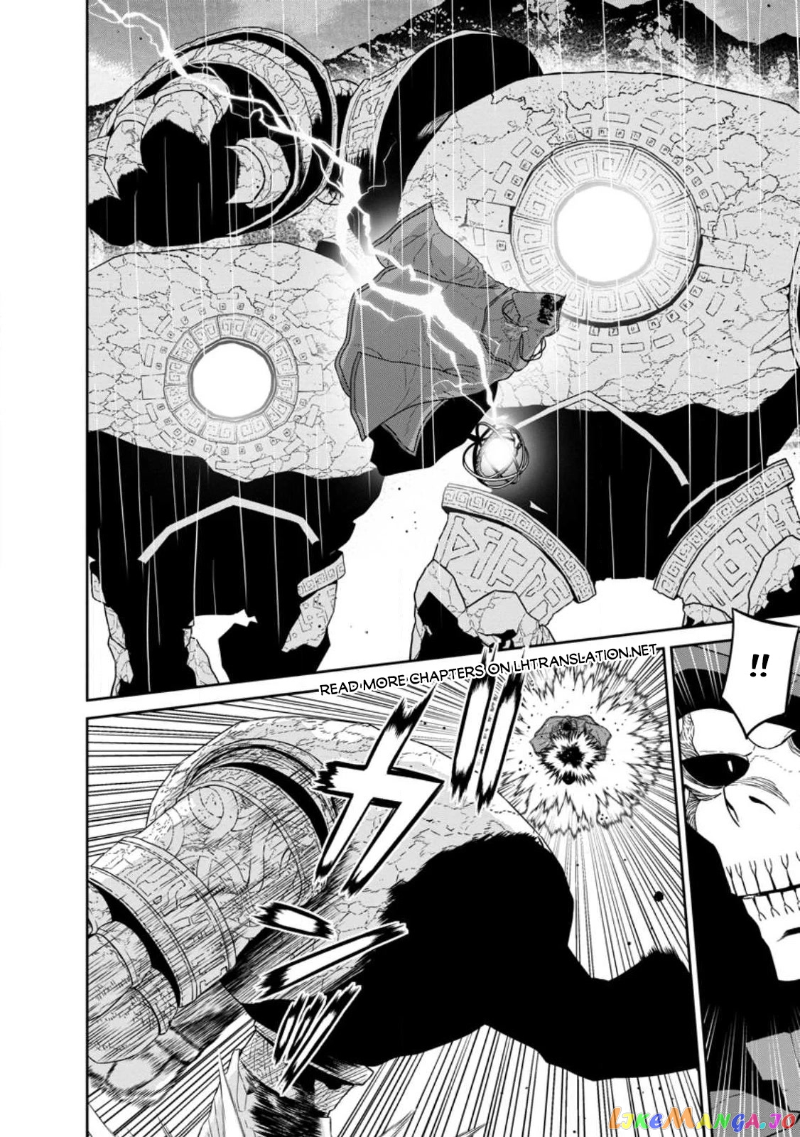 Maou Gun Saikyou No Majutsushi Wa Ningen Datta chapter 34 - page 18