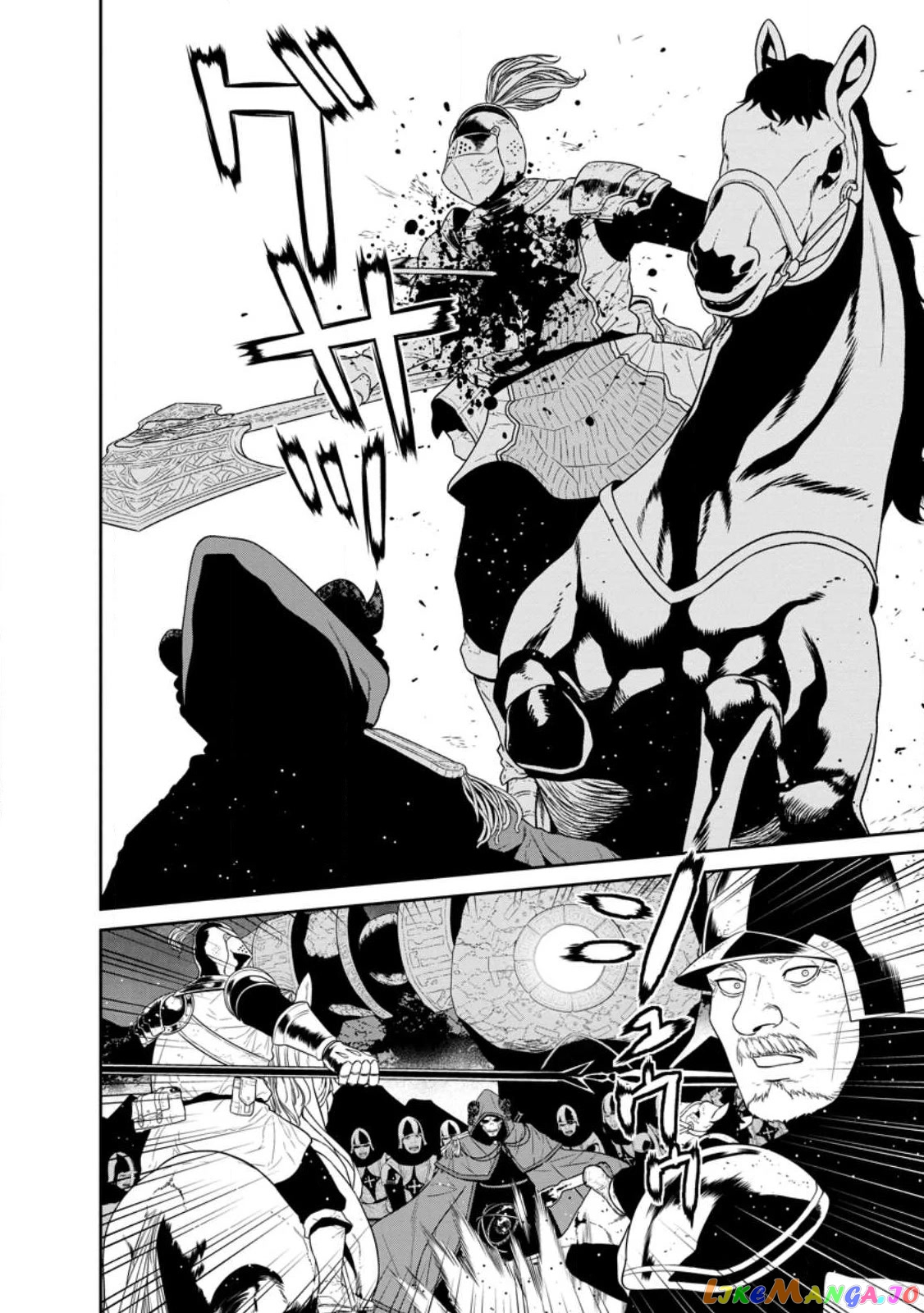 Maou Gun Saikyou No Majutsushi Wa Ningen Datta chapter 34 - page 24