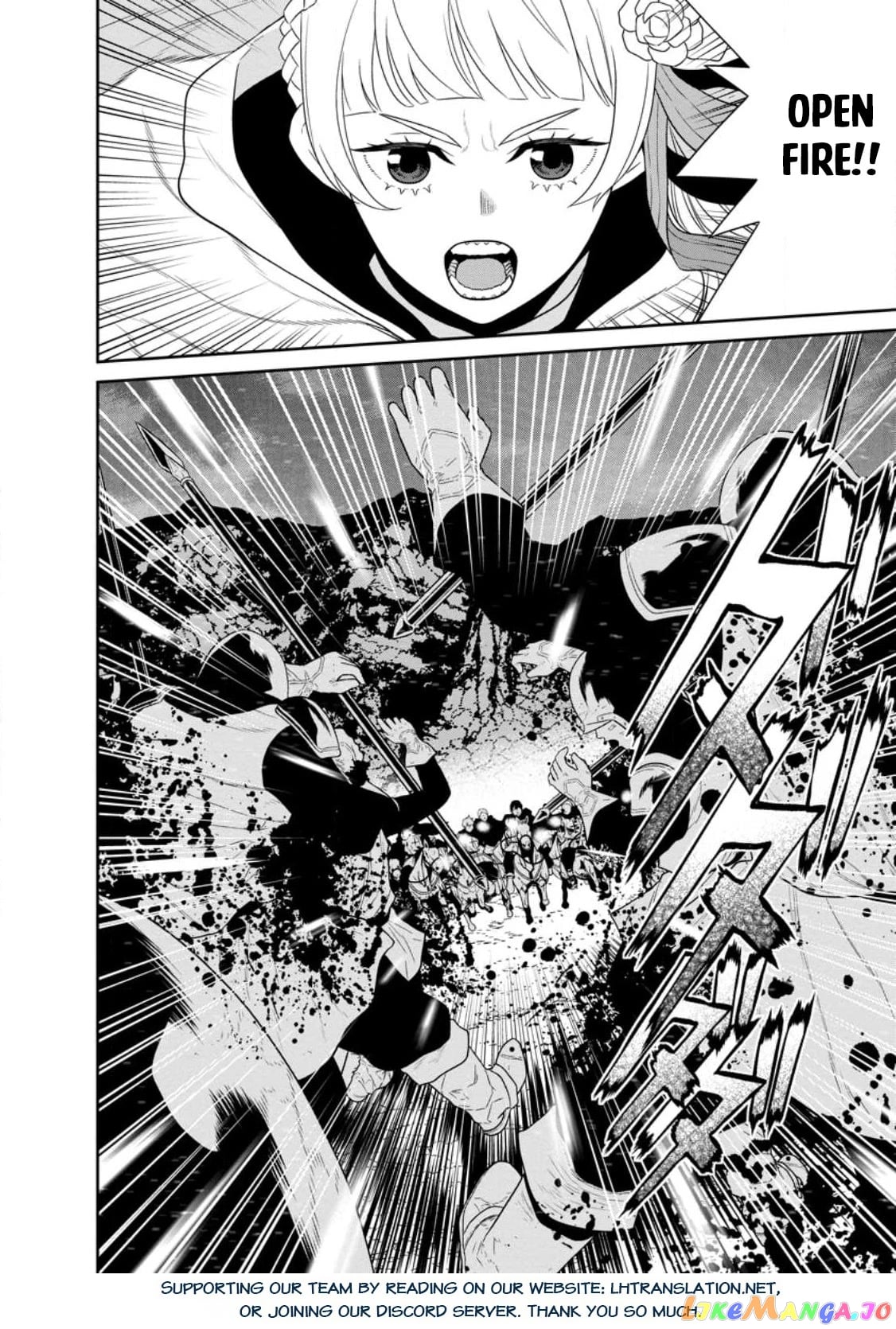 Maou Gun Saikyou No Majutsushi Wa Ningen Datta chapter 34 - page 32
