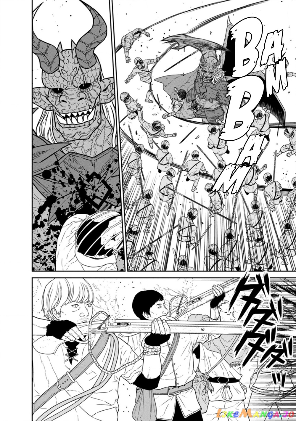 Maou Gun Saikyou No Majutsushi Wa Ningen Datta chapter 24.1 - page 3