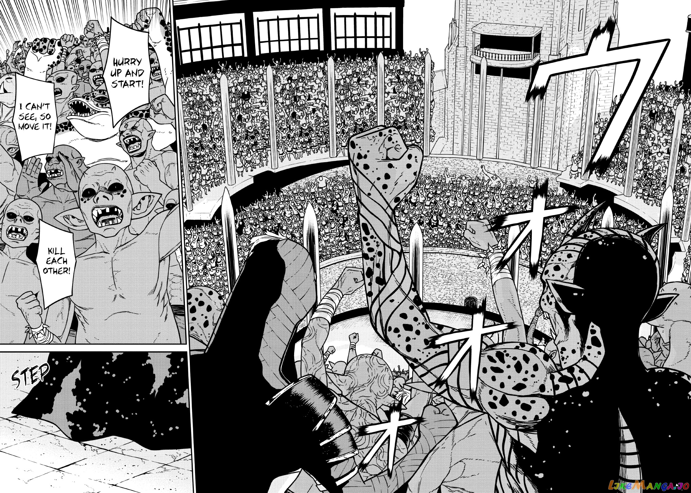 Maou Gun Saikyou No Majutsushi Wa Ningen Datta chapter 8 - page 13