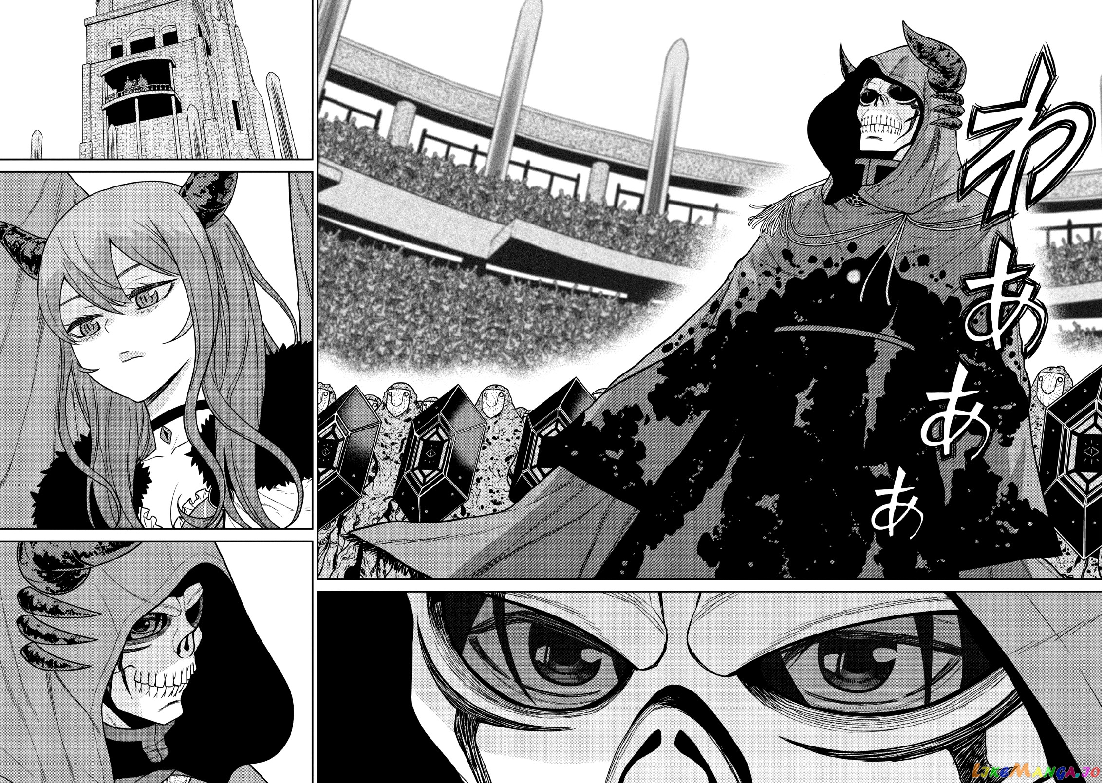 Maou Gun Saikyou No Majutsushi Wa Ningen Datta chapter 8 - page 14