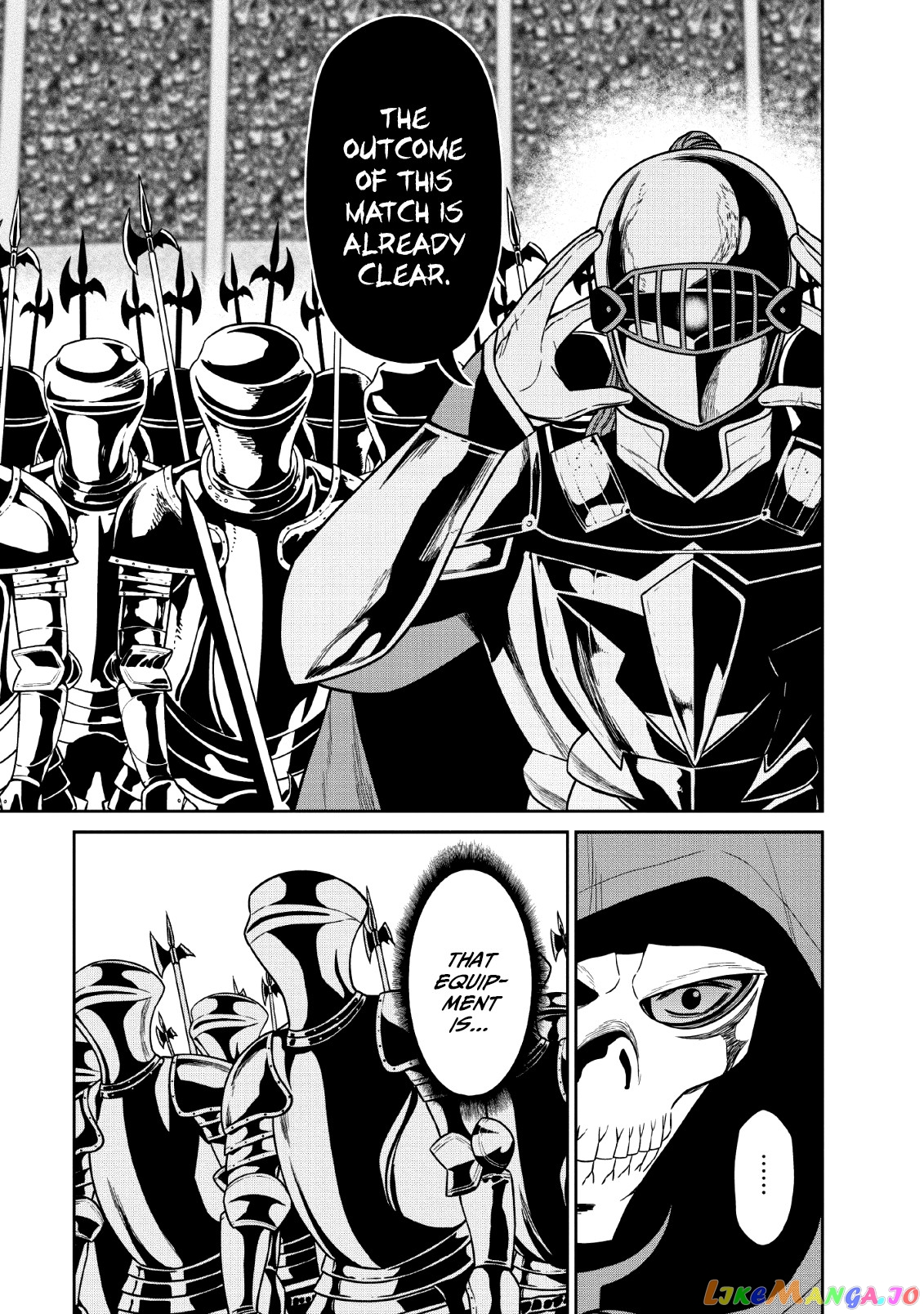 Maou Gun Saikyou No Majutsushi Wa Ningen Datta chapter 8 - page 16