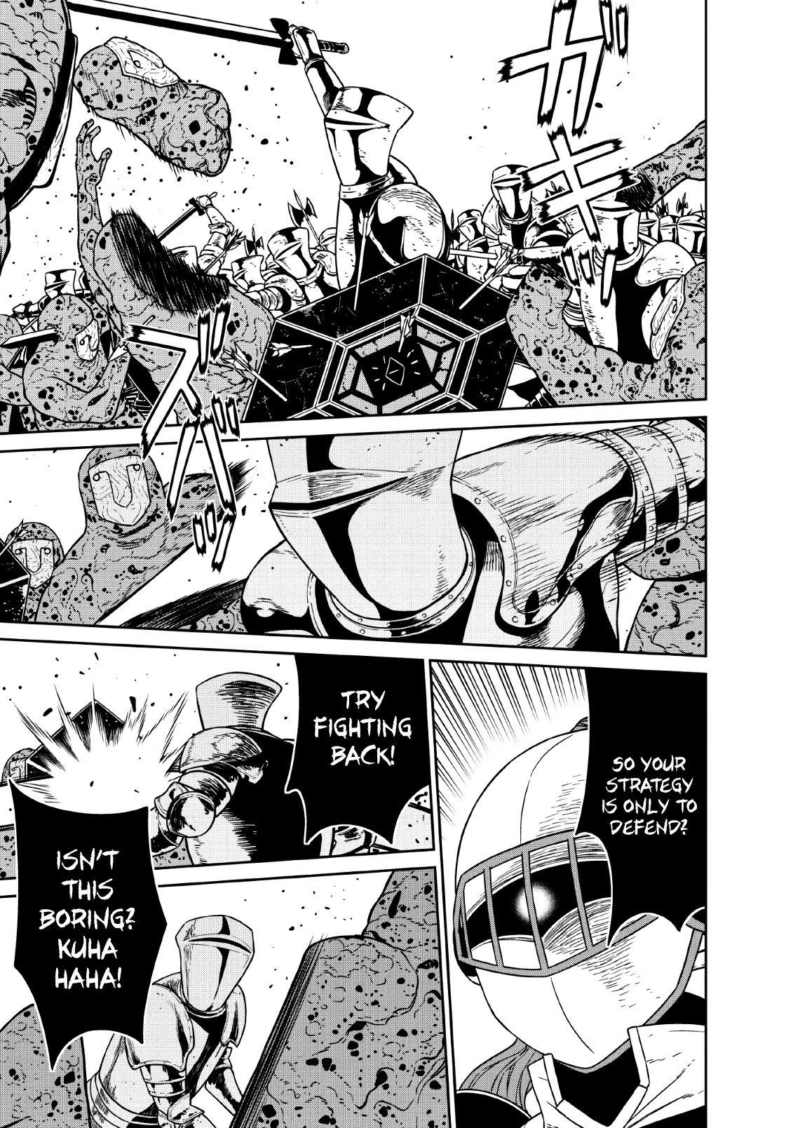 Maou Gun Saikyou No Majutsushi Wa Ningen Datta chapter 8 - page 22