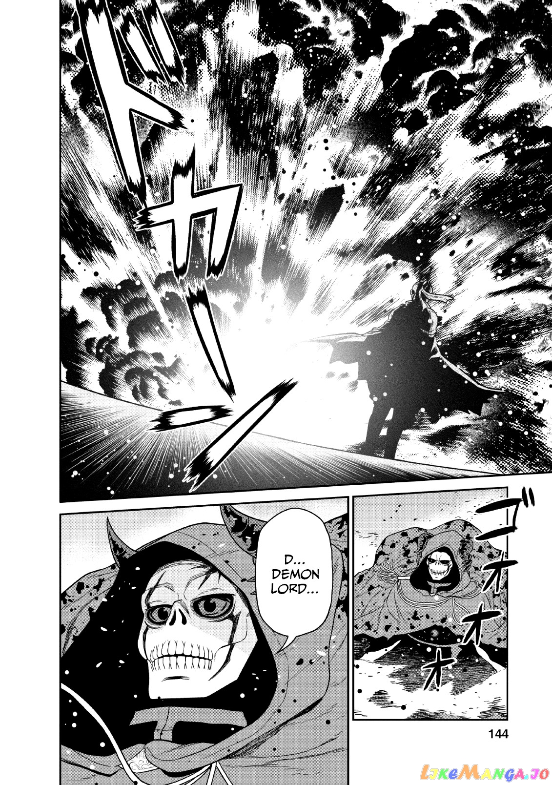 Maou Gun Saikyou No Majutsushi Wa Ningen Datta chapter 8 - page 34