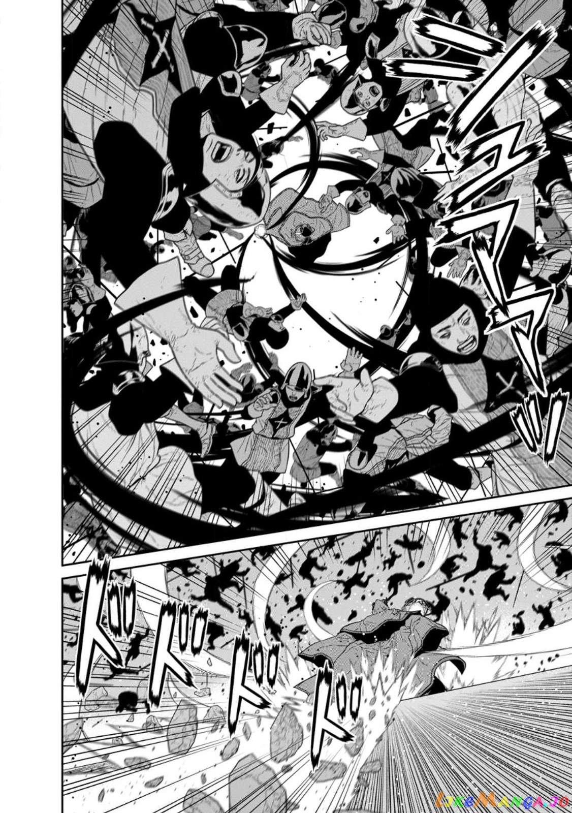 Maou Gun Saikyou No Majutsushi Wa Ningen Datta chapter 34.1 - page 10