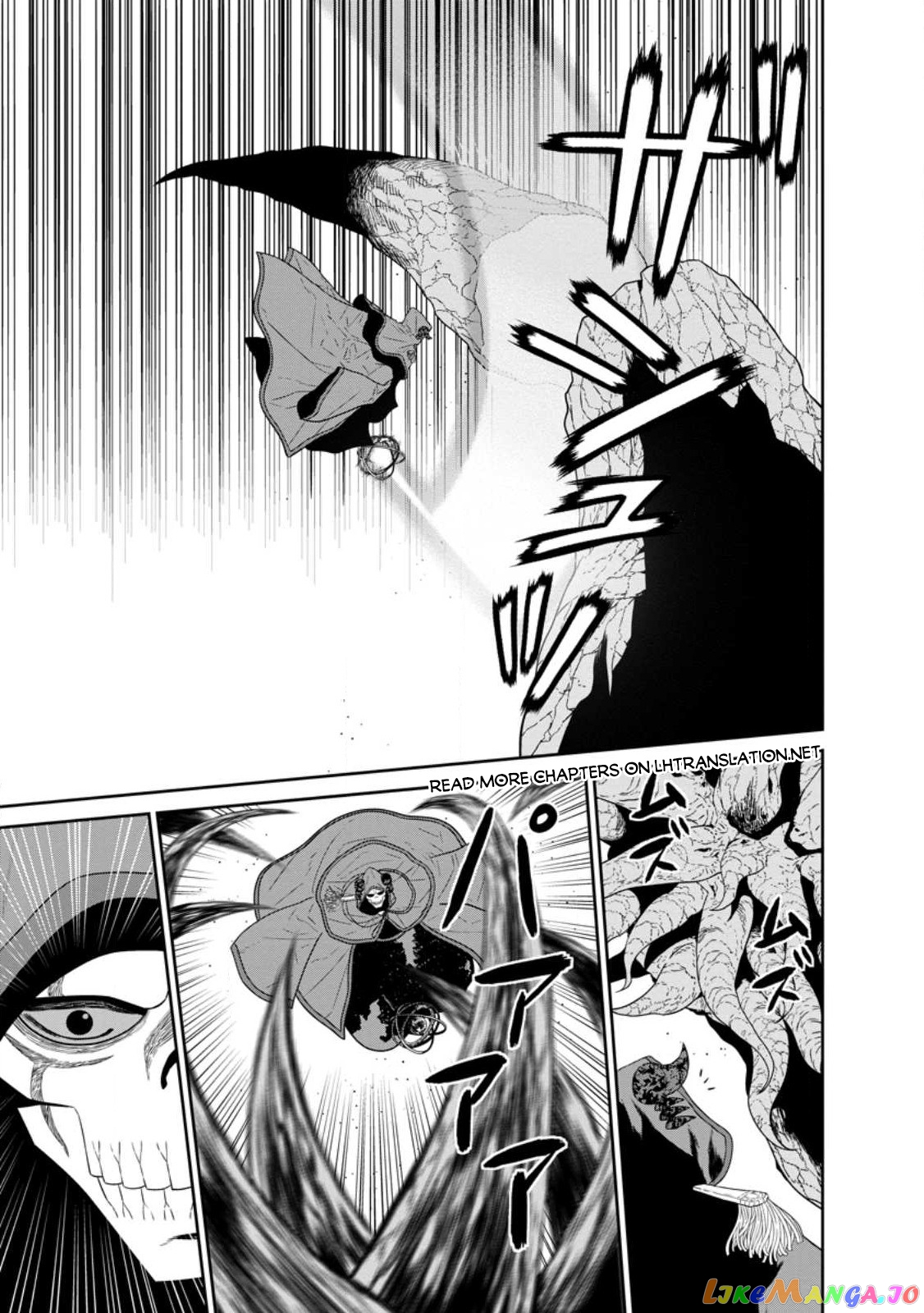 Maou Gun Saikyou No Majutsushi Wa Ningen Datta chapter 34.1 - page 13