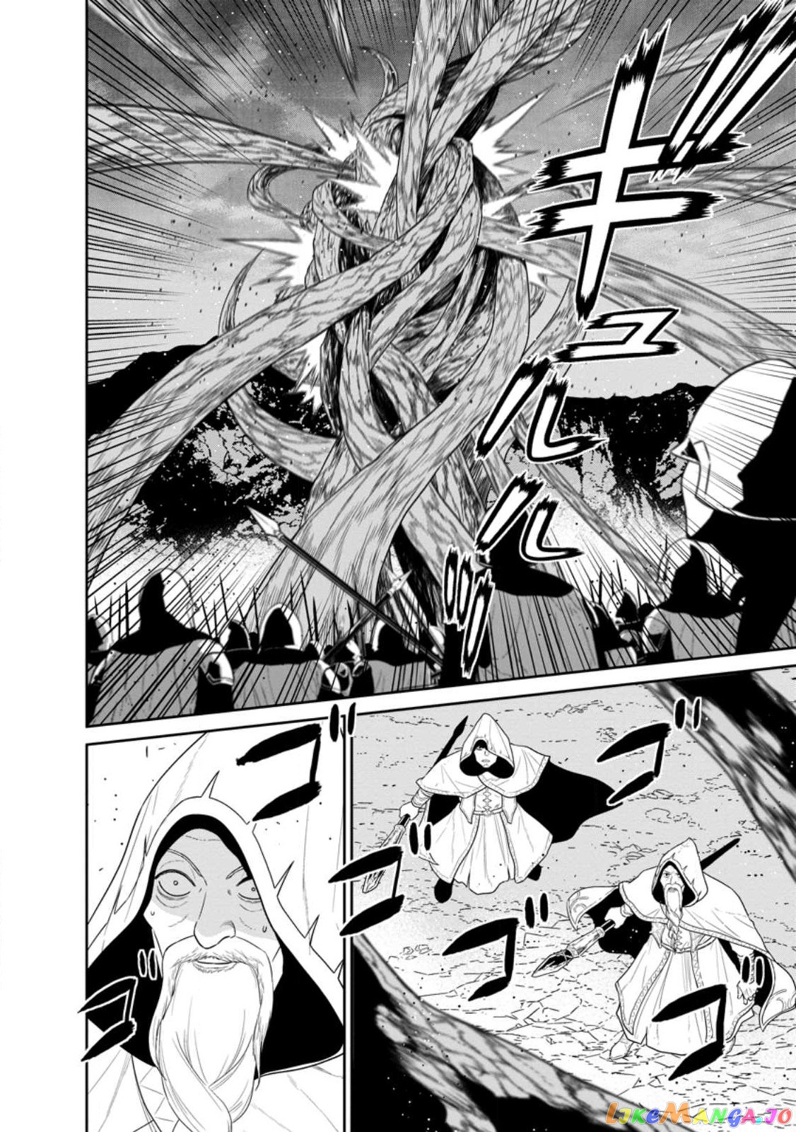 Maou Gun Saikyou No Majutsushi Wa Ningen Datta chapter 34.1 - page 14