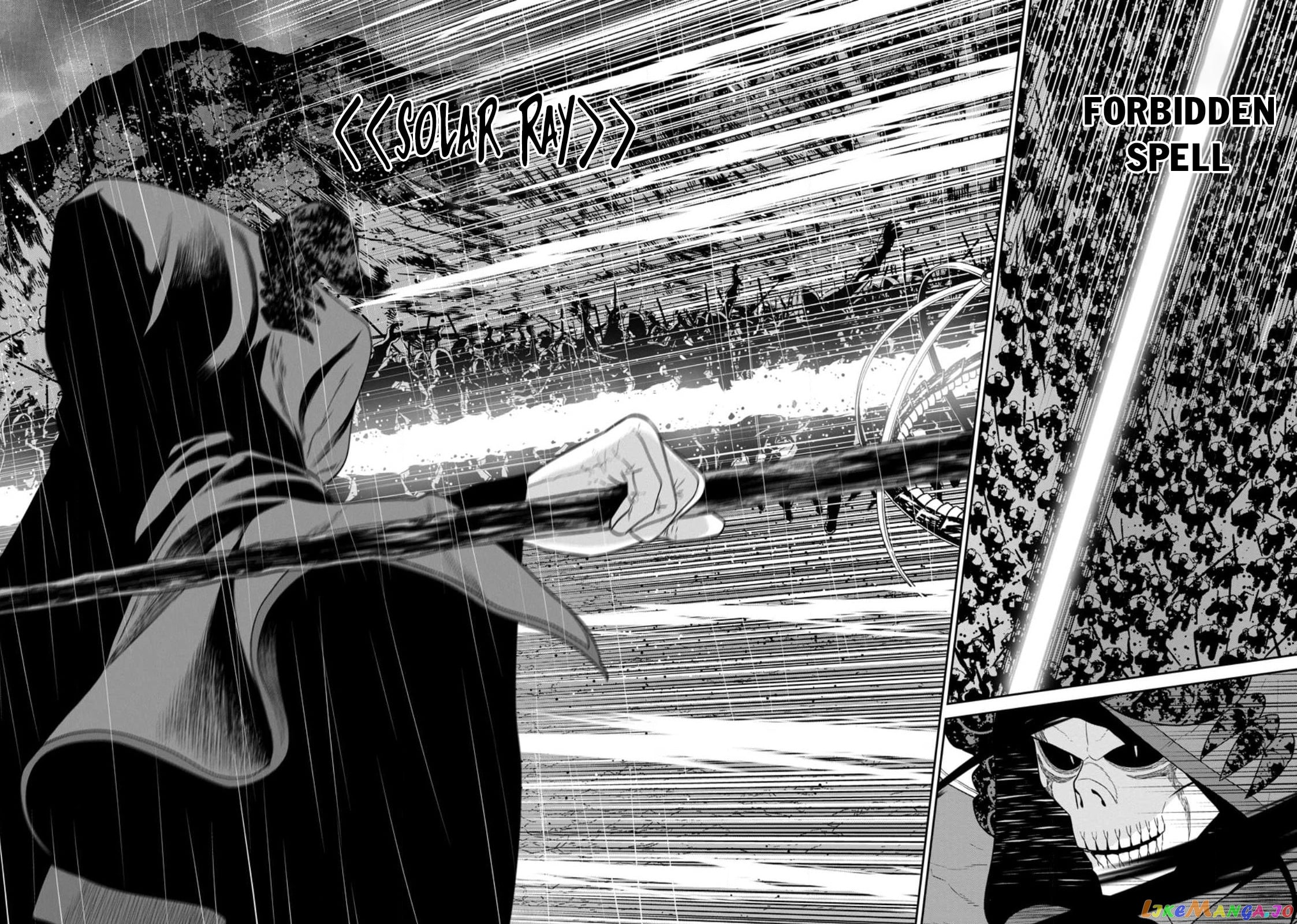 Maou Gun Saikyou No Majutsushi Wa Ningen Datta chapter 34.1 - page 7