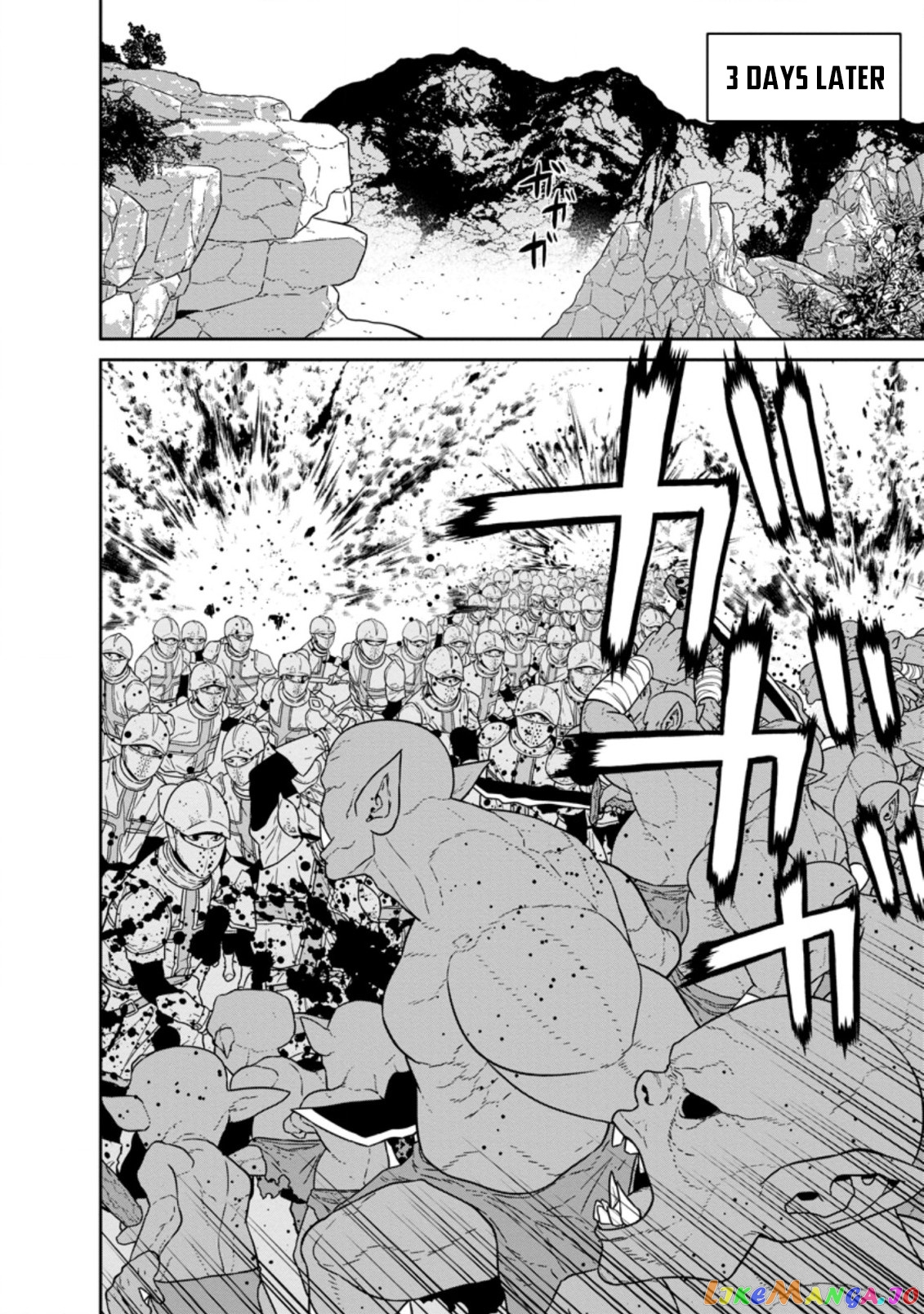 Maou Gun Saikyou No Majutsushi Wa Ningen Datta chapter 24.2 - page 2