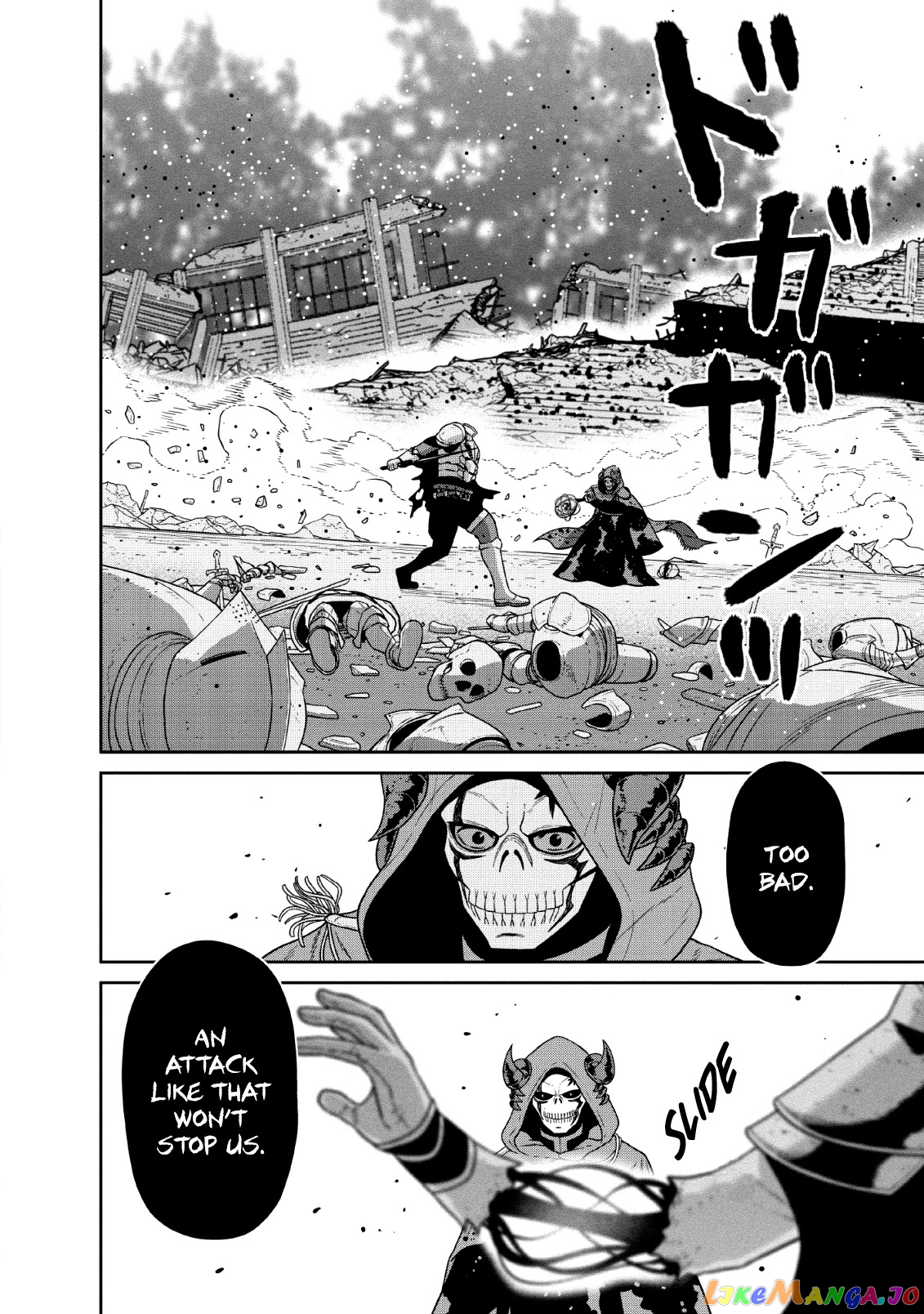 Maou Gun Saikyou No Majutsushi Wa Ningen Datta chapter 9 - page 18