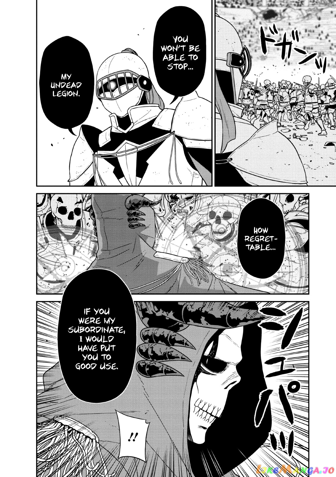Maou Gun Saikyou No Majutsushi Wa Ningen Datta chapter 9 - page 24