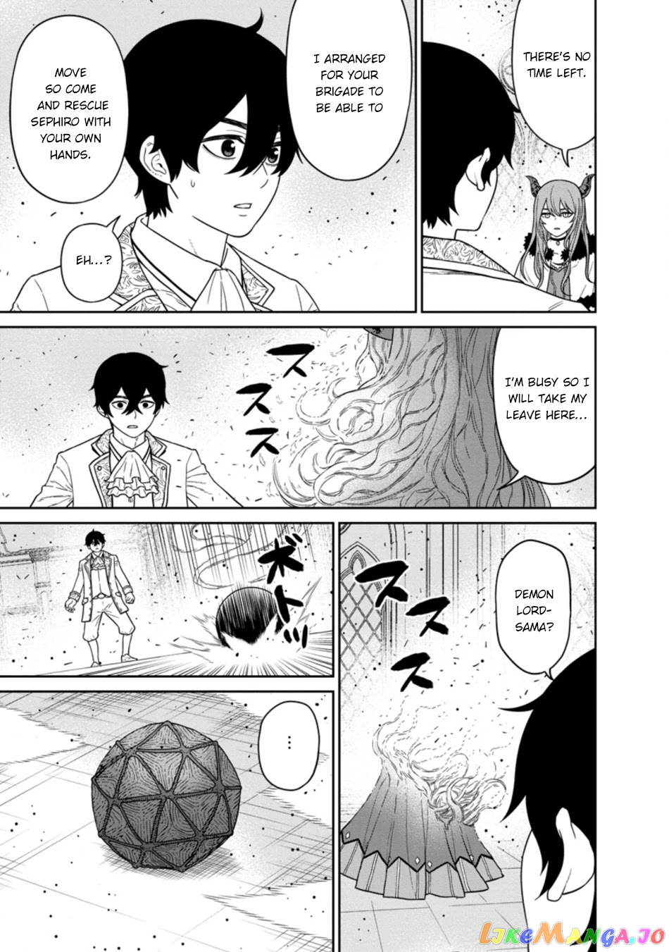 Maou Gun Saikyou No Majutsushi Wa Ningen Datta chapter 17.1 - page 5