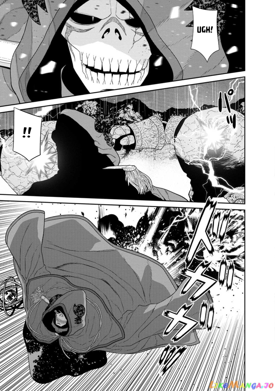 Maou Gun Saikyou No Majutsushi Wa Ningen Datta chapter 34.2 - page 3