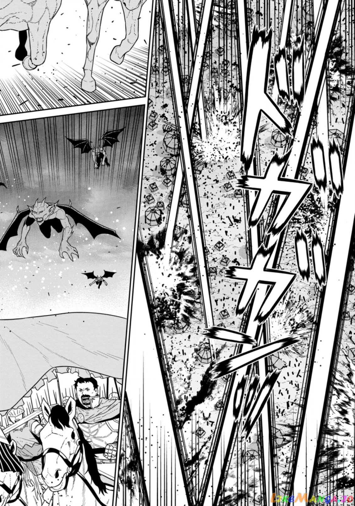 Maou Gun Saikyou No Majutsushi Wa Ningen Datta chapter 24.3 - page 2