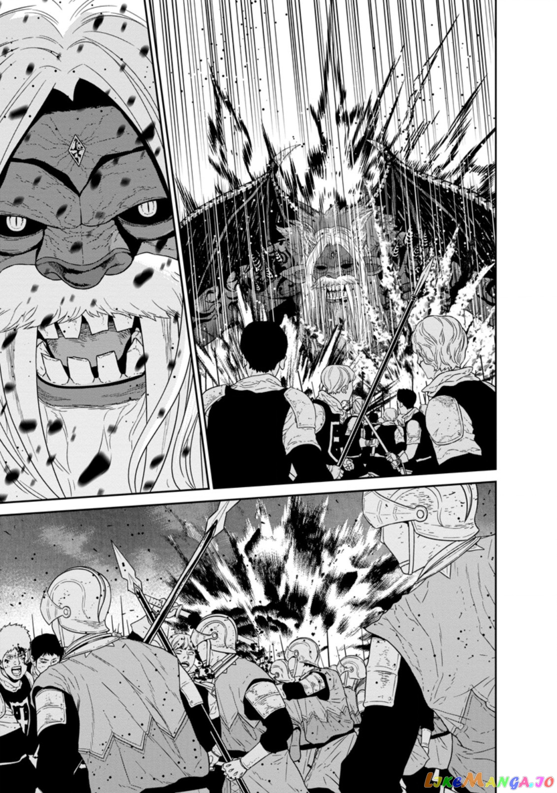 Maou Gun Saikyou No Majutsushi Wa Ningen Datta chapter 24.3 - page 7