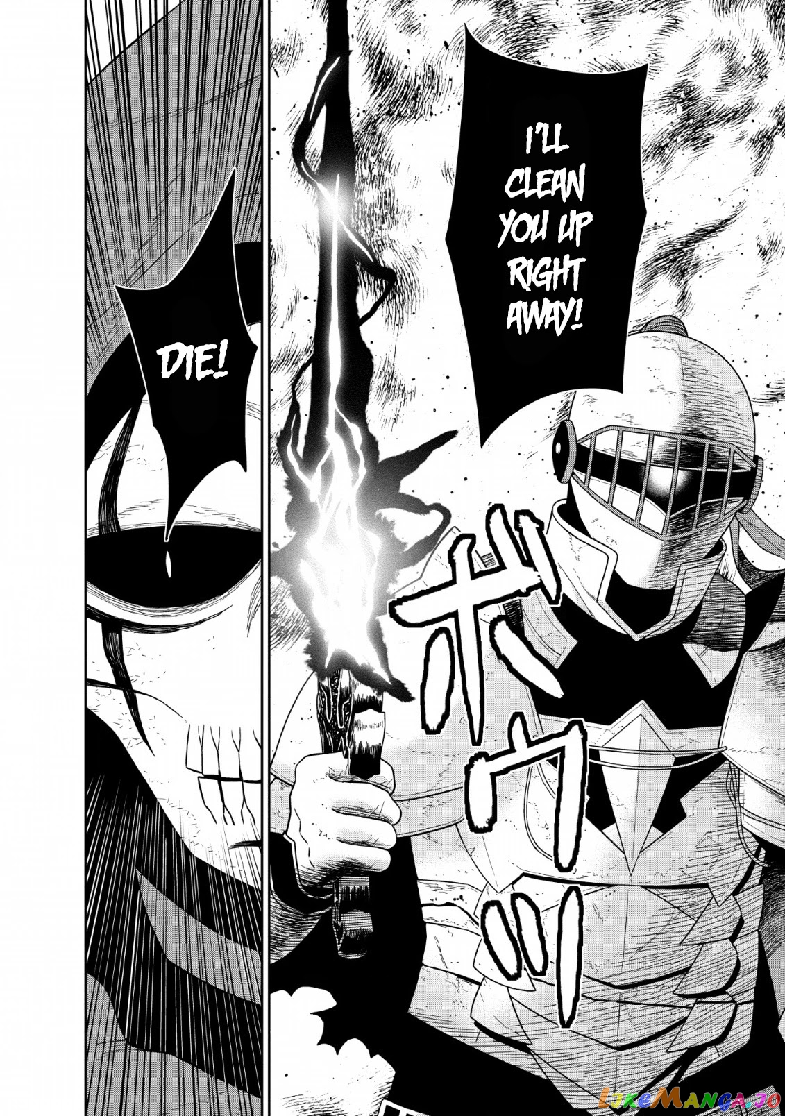 Maou Gun Saikyou No Majutsushi Wa Ningen Datta chapter 10 - page 10