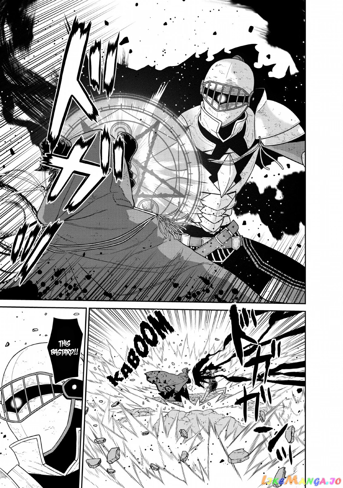Maou Gun Saikyou No Majutsushi Wa Ningen Datta chapter 10 - page 11