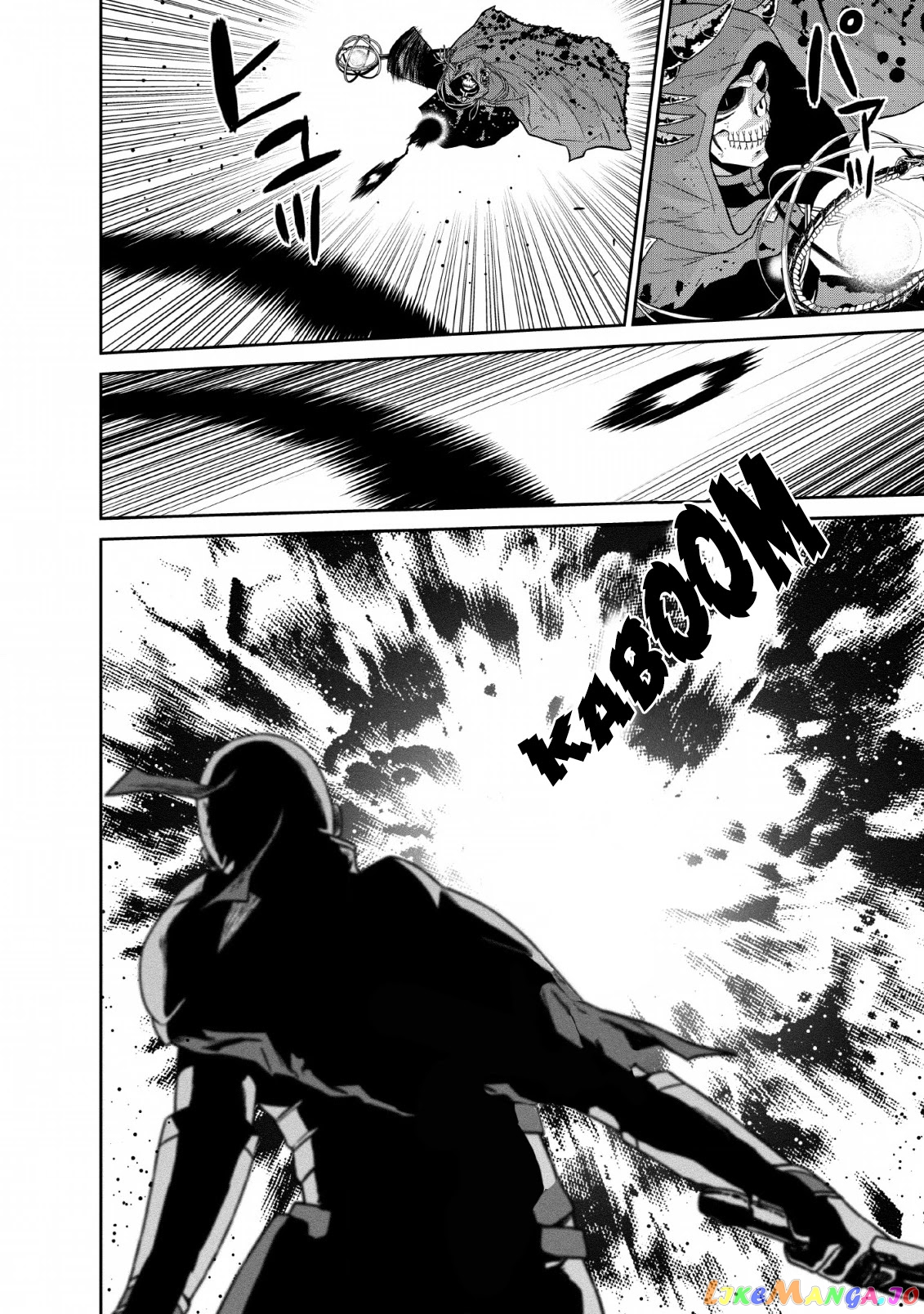 Maou Gun Saikyou No Majutsushi Wa Ningen Datta chapter 10 - page 15