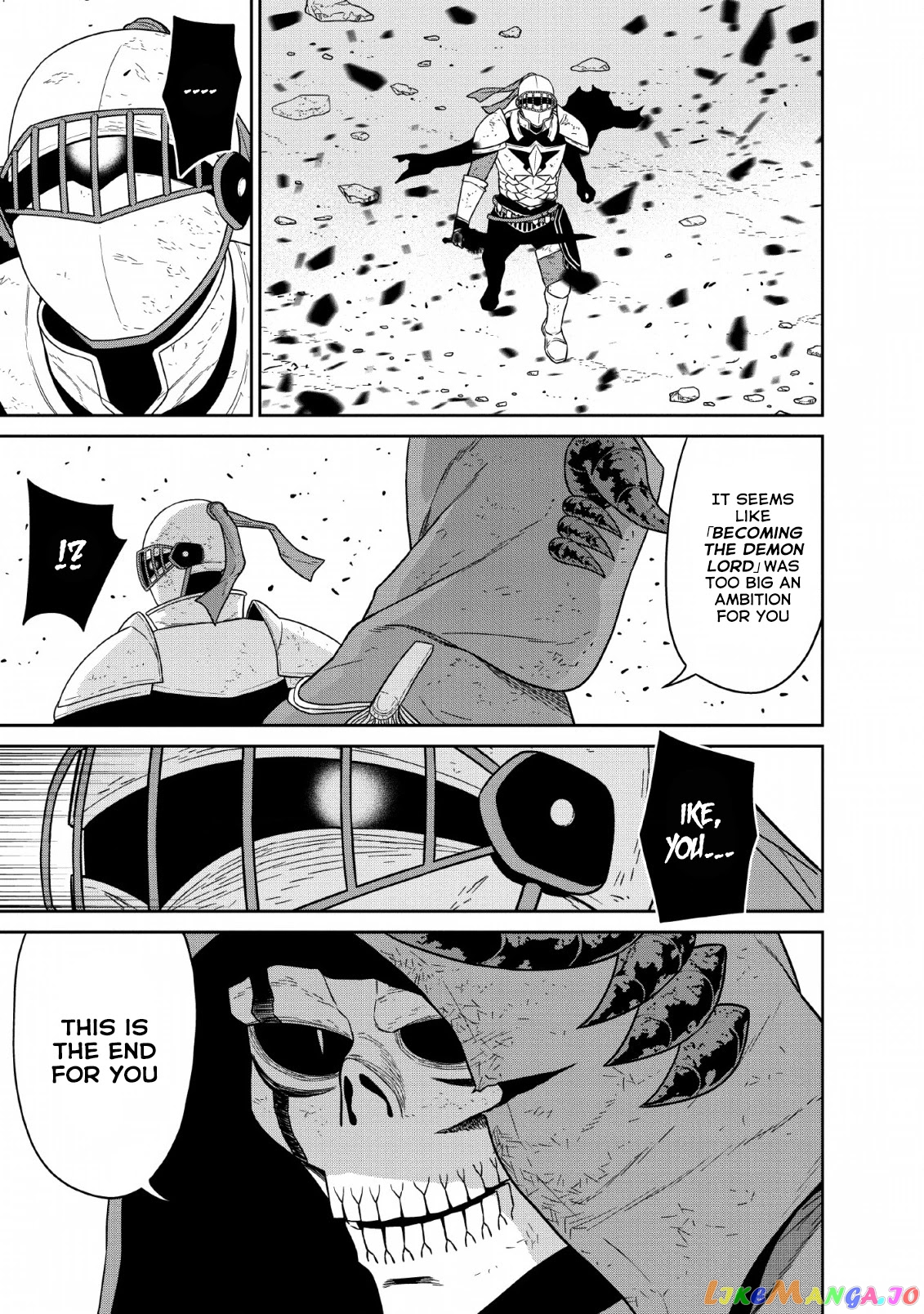 Maou Gun Saikyou No Majutsushi Wa Ningen Datta chapter 10 - page 16