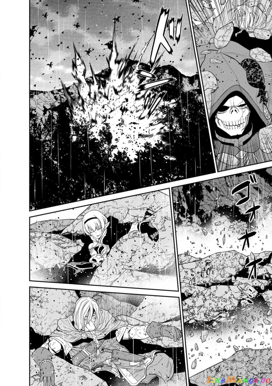 Maou Gun Saikyou No Majutsushi Wa Ningen Datta chapter 35 - page 29