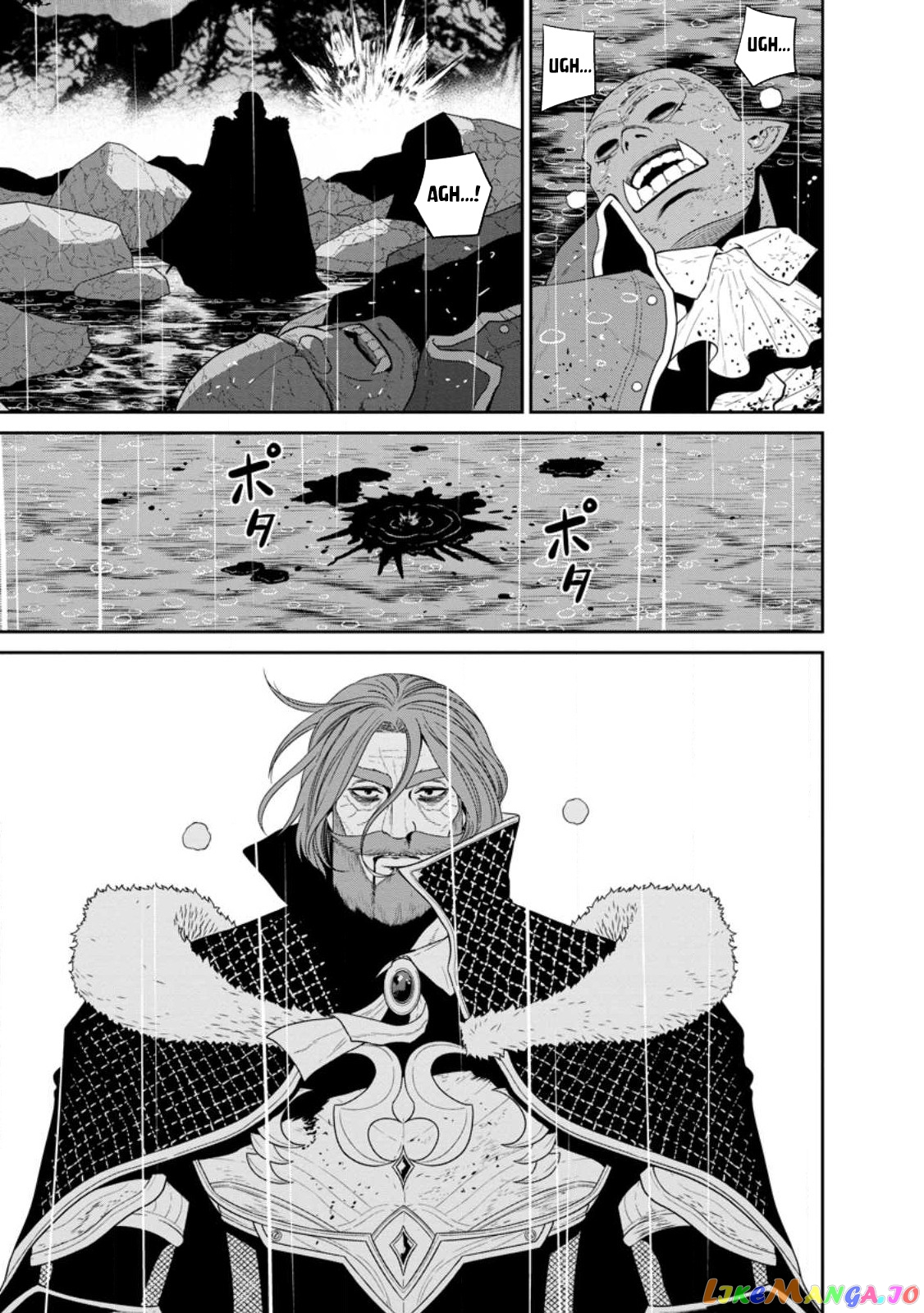 Maou Gun Saikyou No Majutsushi Wa Ningen Datta chapter 35 - page 30