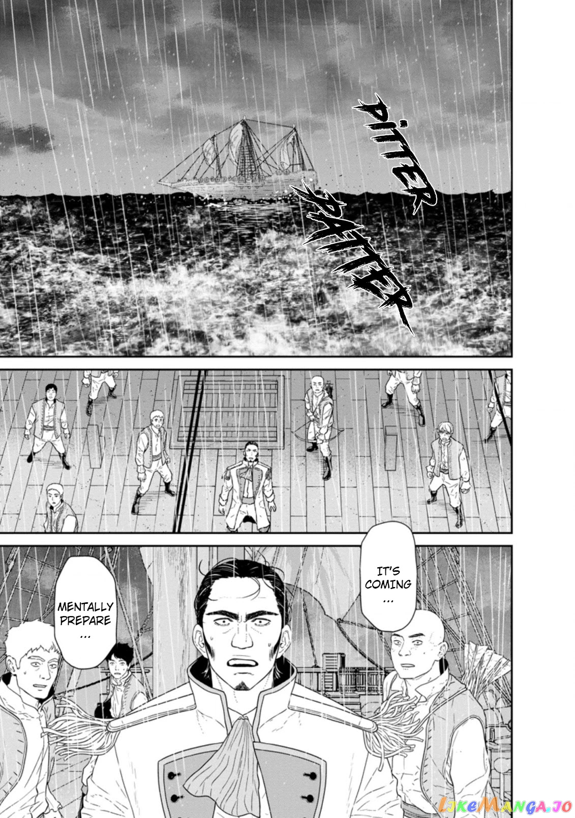 Maou Gun Saikyou No Majutsushi Wa Ningen Datta chapter 25.1 - page 1