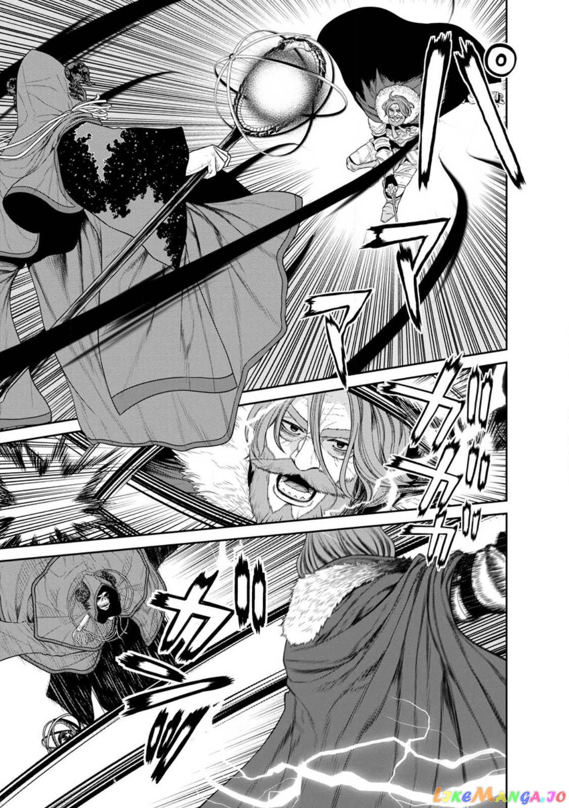 Maou Gun Saikyou No Majutsushi Wa Ningen Datta chapter 36 - page 17