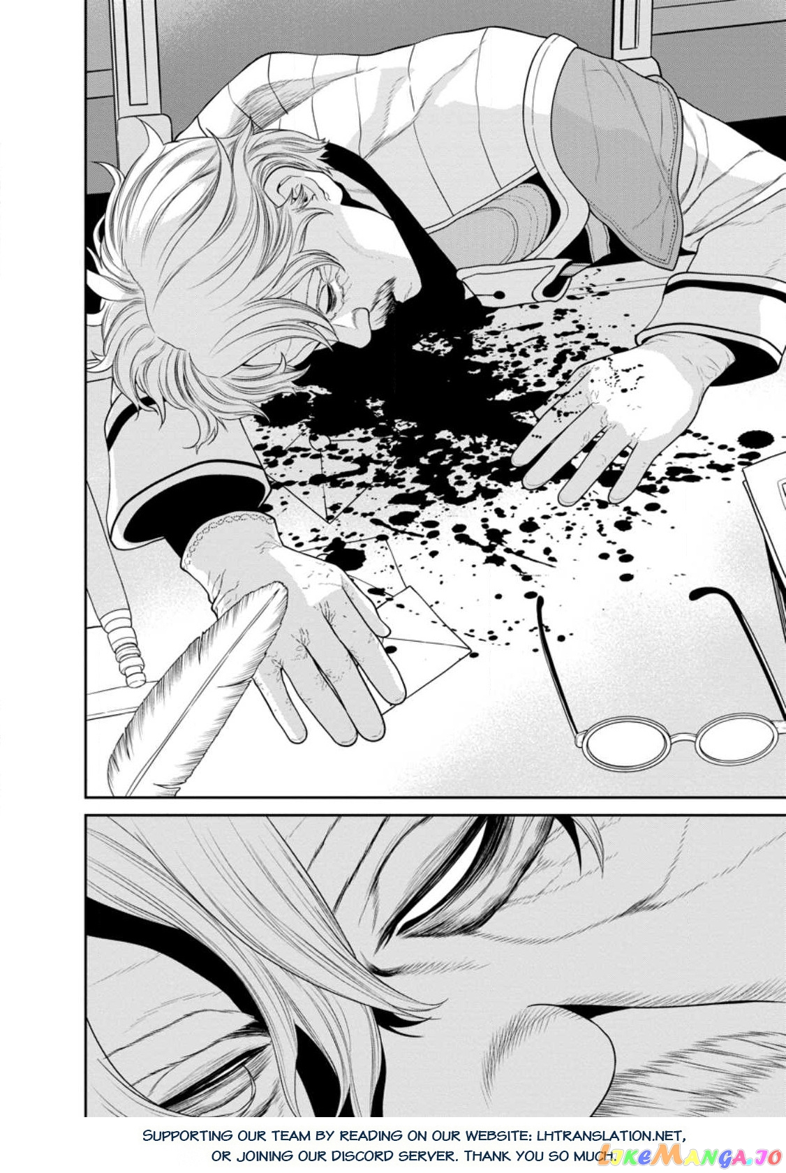 Maou Gun Saikyou No Majutsushi Wa Ningen Datta chapter 36 - page 31