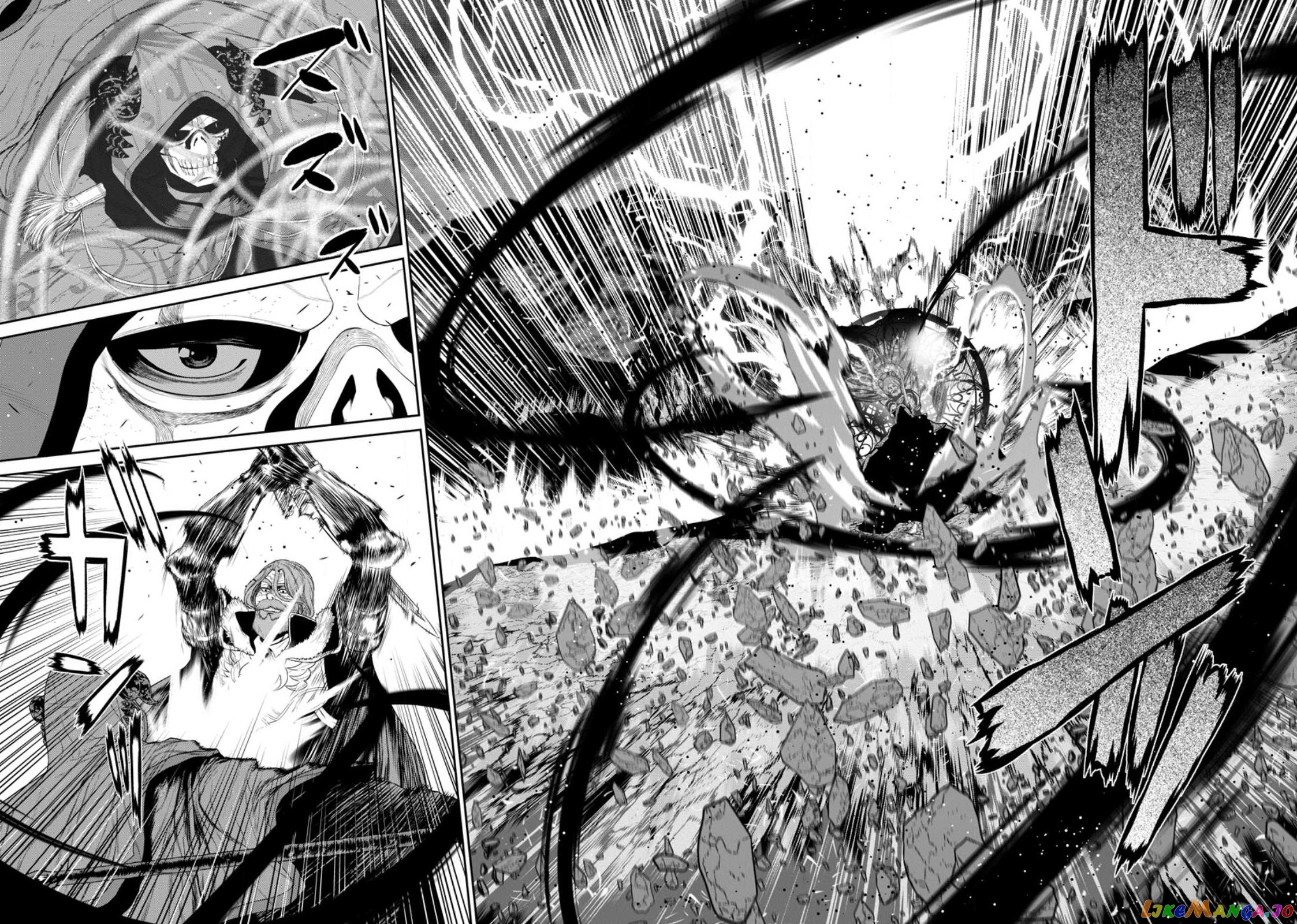 Maou Gun Saikyou No Majutsushi Wa Ningen Datta chapter 36 - page 5