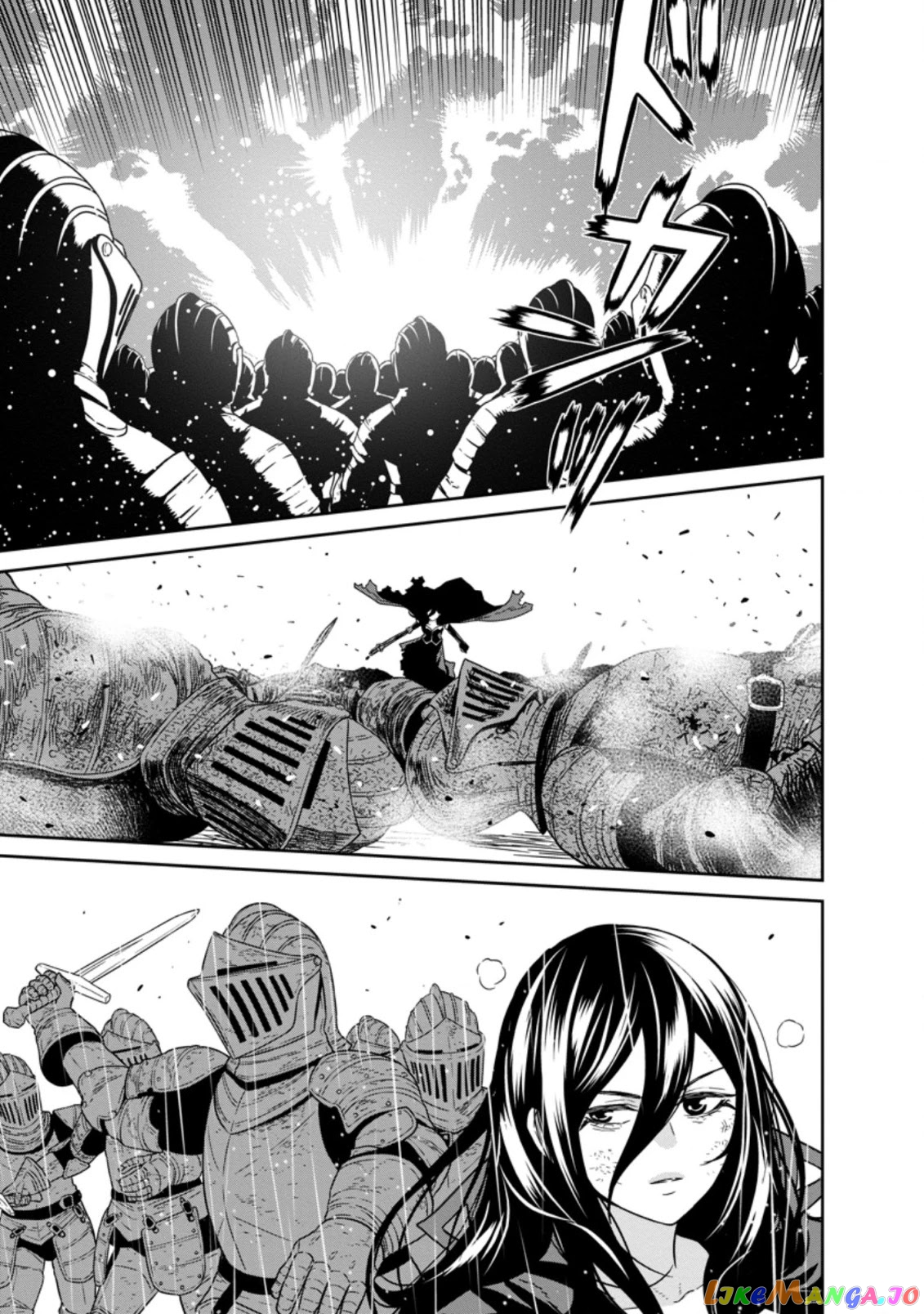 Maou Gun Saikyou No Majutsushi Wa Ningen Datta chapter 17.4 - page 3