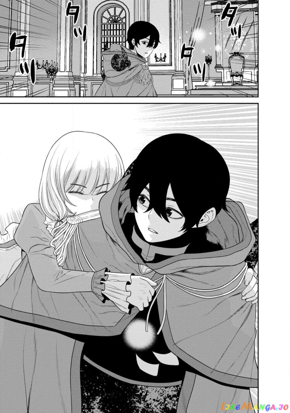 Maou Gun Saikyou No Majutsushi Wa Ningen Datta Chapter 37 - page 17