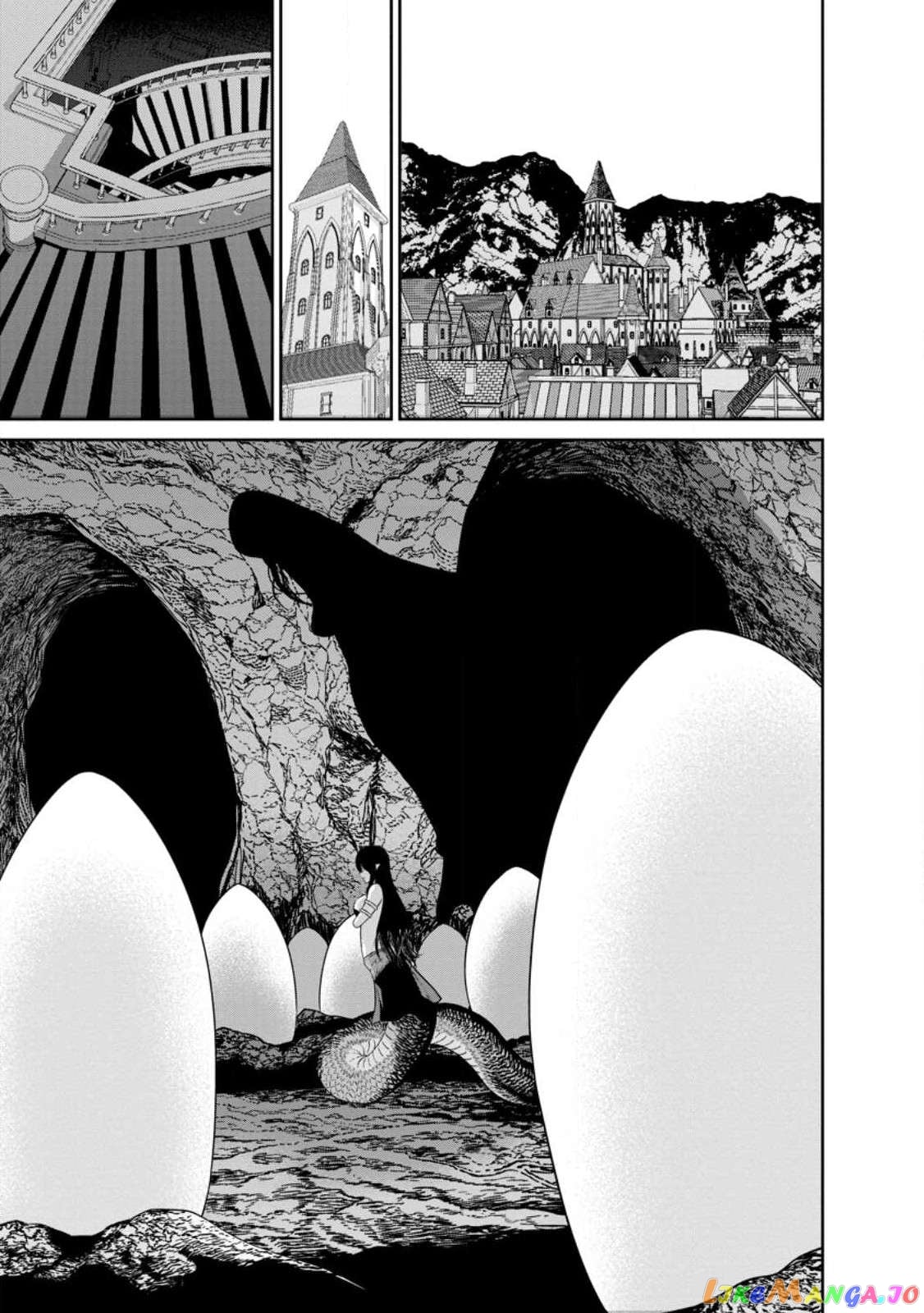Maou Gun Saikyou No Majutsushi Wa Ningen Datta Chapter 37 - page 32