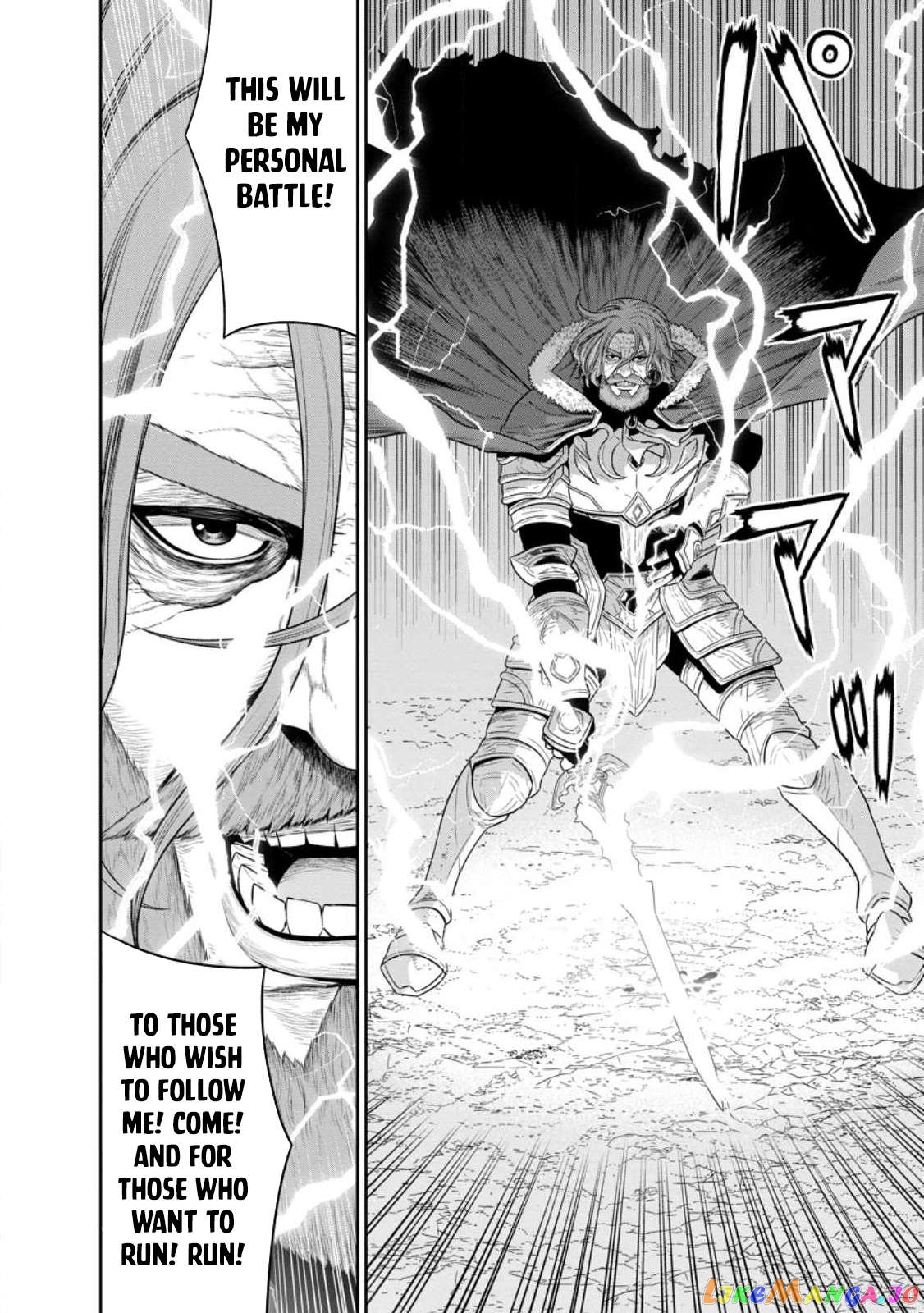 Maou Gun Saikyou No Majutsushi Wa Ningen Datta Chapter 37 - page 7
