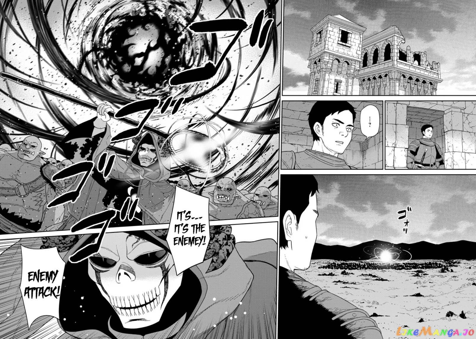 Maou Gun Saikyou No Majutsushi Wa Ningen Datta chapter 18.1 - page 10