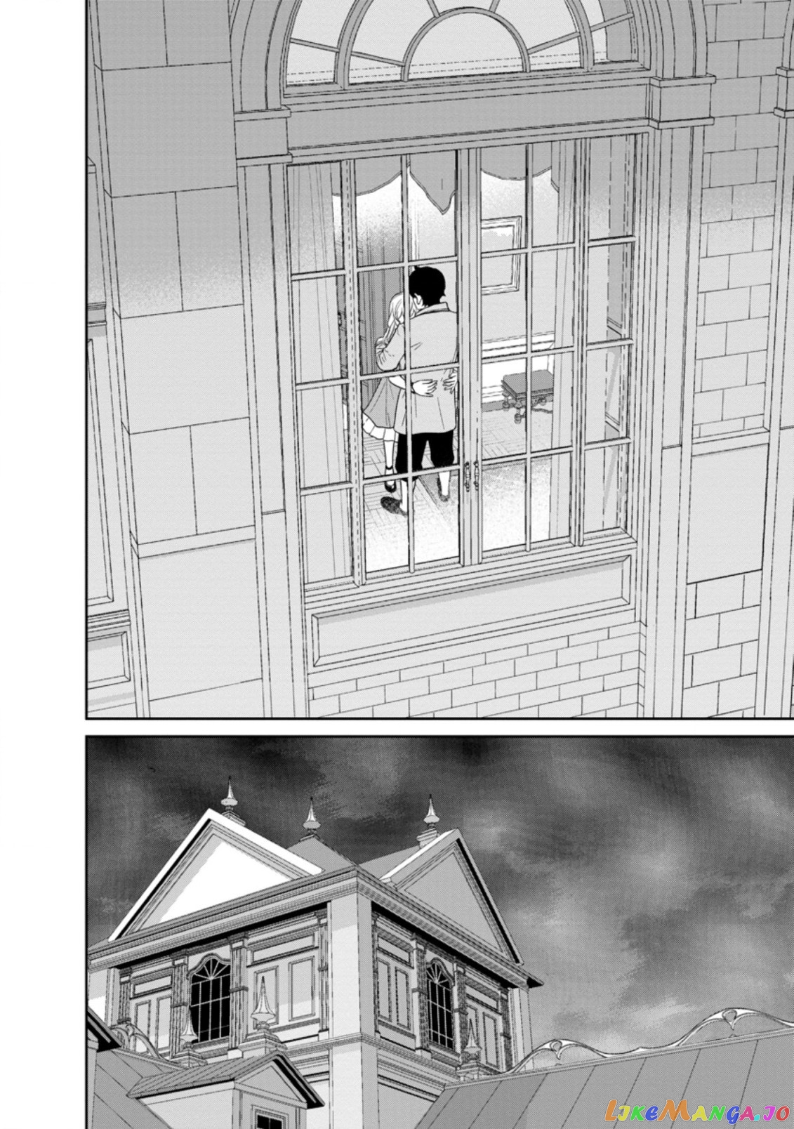 Maou Gun Saikyou No Majutsushi Wa Ningen Datta chapter 26.1 - page 10
