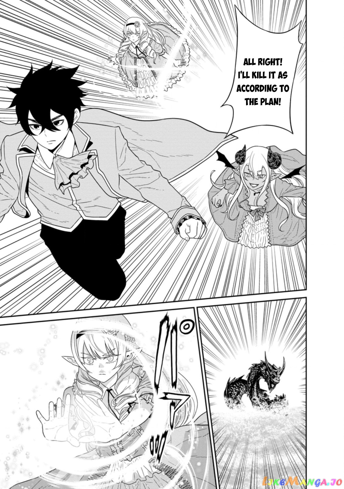 Maou Gun Saikyou No Majutsushi Wa Ningen Datta chapter 26.3 - page 10