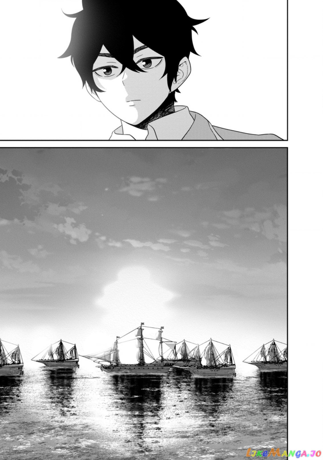 Maou Gun Saikyou No Majutsushi Wa Ningen Datta chapter 26.3 - page 2