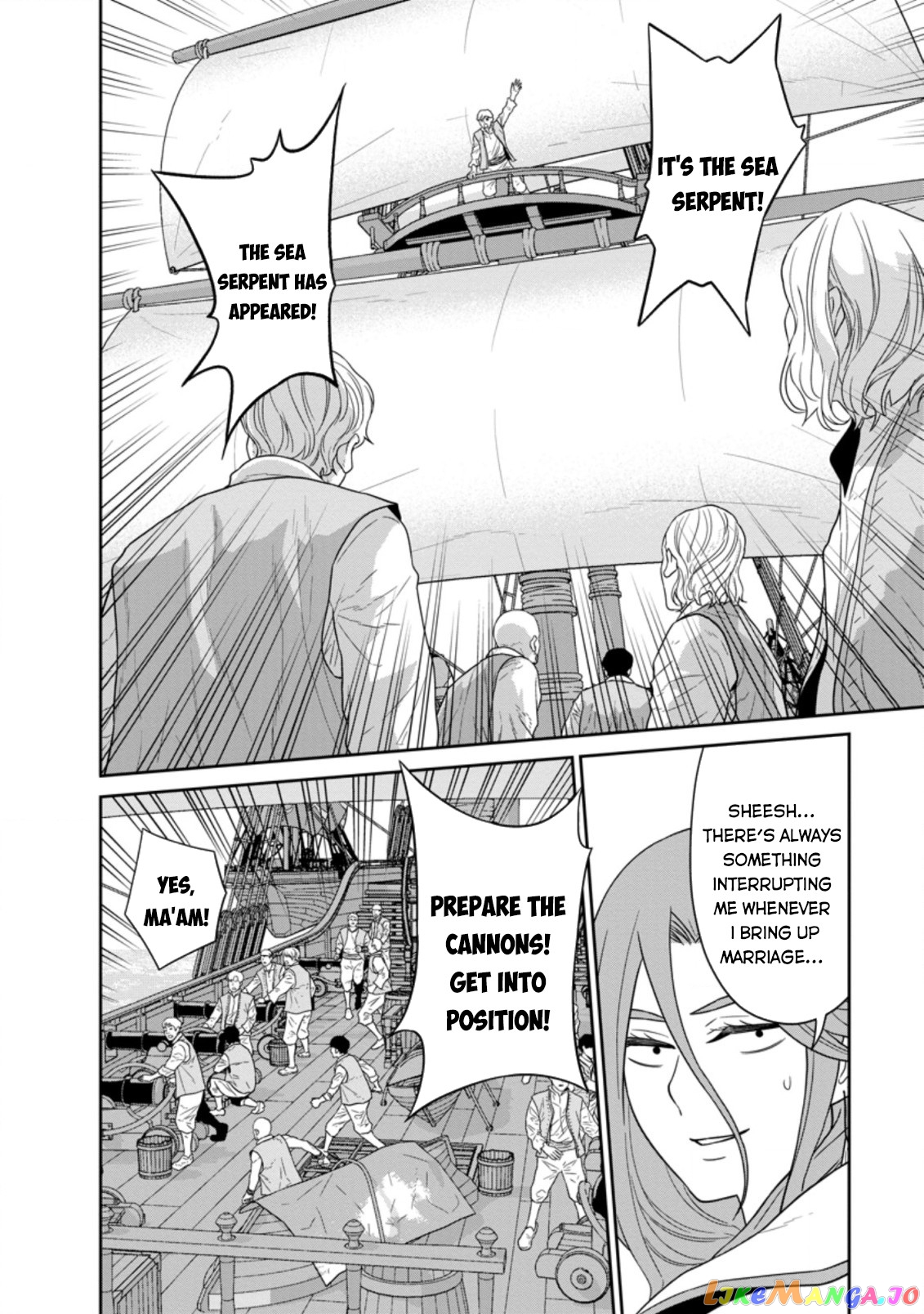 Maou Gun Saikyou No Majutsushi Wa Ningen Datta chapter 26.3 - page 5