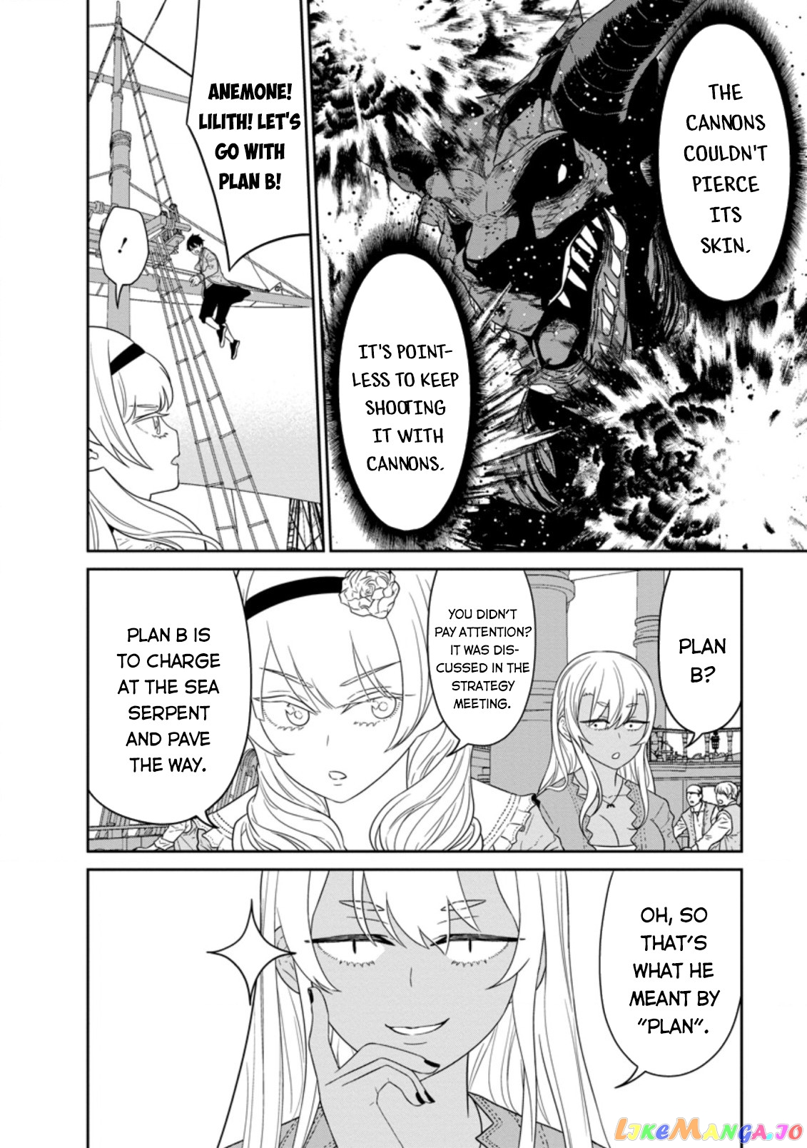 Maou Gun Saikyou No Majutsushi Wa Ningen Datta chapter 26.3 - page 9