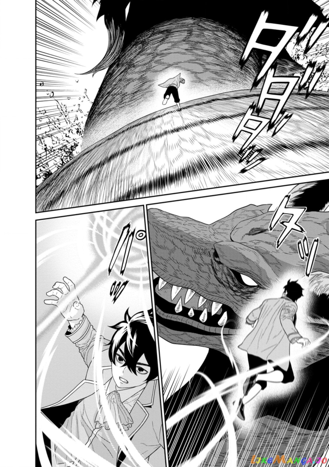 Maou Gun Saikyou No Majutsushi Wa Ningen Datta chapter 26.4 - page 4