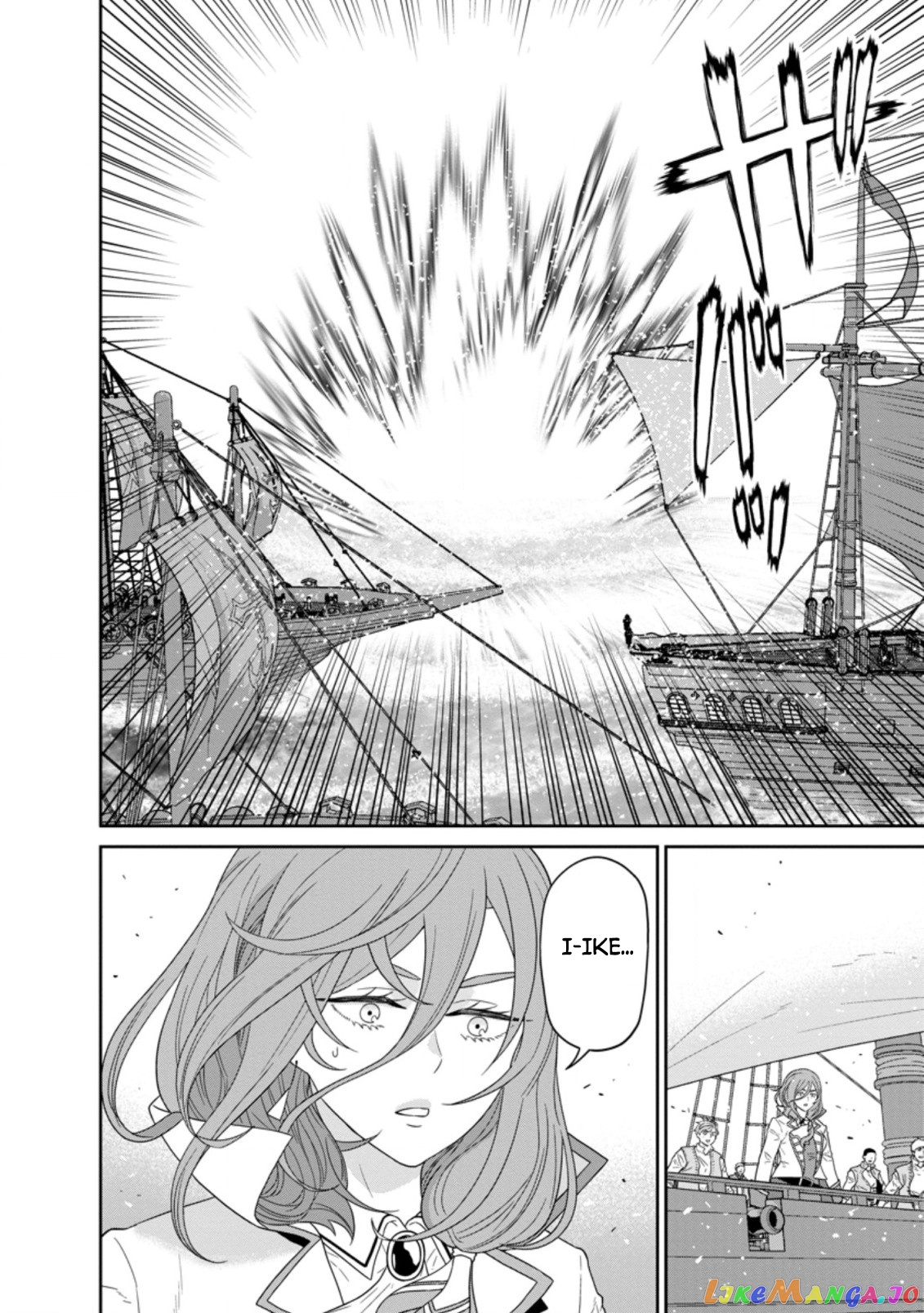 Maou Gun Saikyou No Majutsushi Wa Ningen Datta chapter 26.4 - page 9