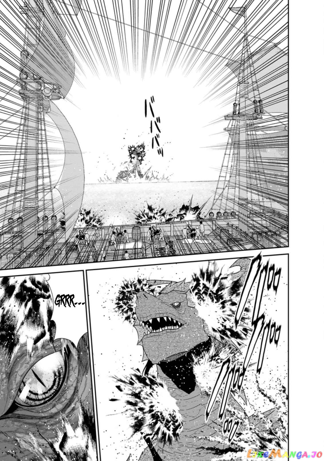 Maou Gun Saikyou No Majutsushi Wa Ningen Datta chapter 27 - page 10