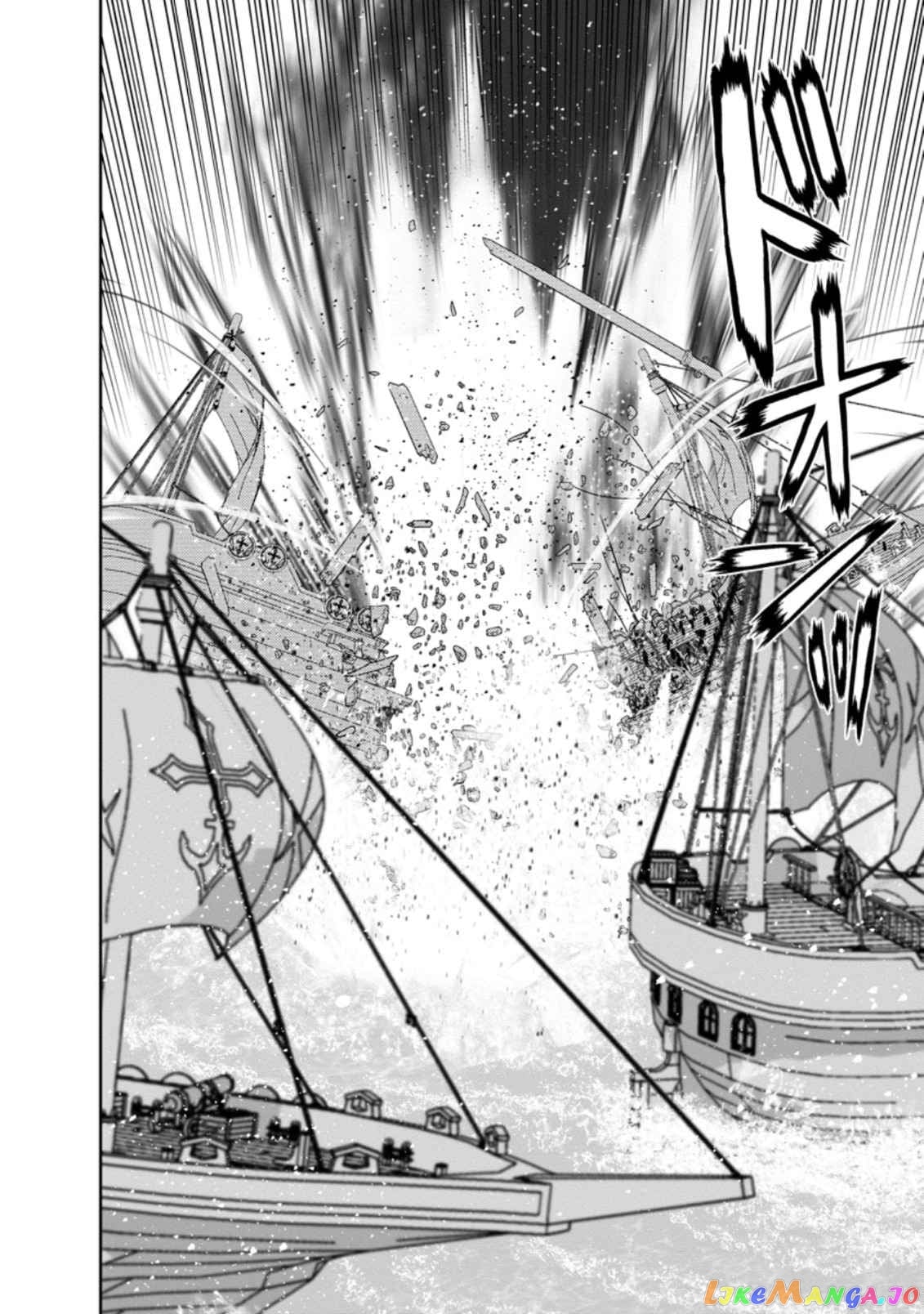 Maou Gun Saikyou No Majutsushi Wa Ningen Datta chapter 27 - page 12