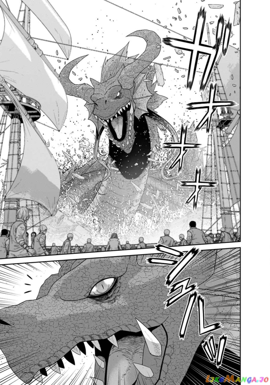 Maou Gun Saikyou No Majutsushi Wa Ningen Datta chapter 27 - page 17