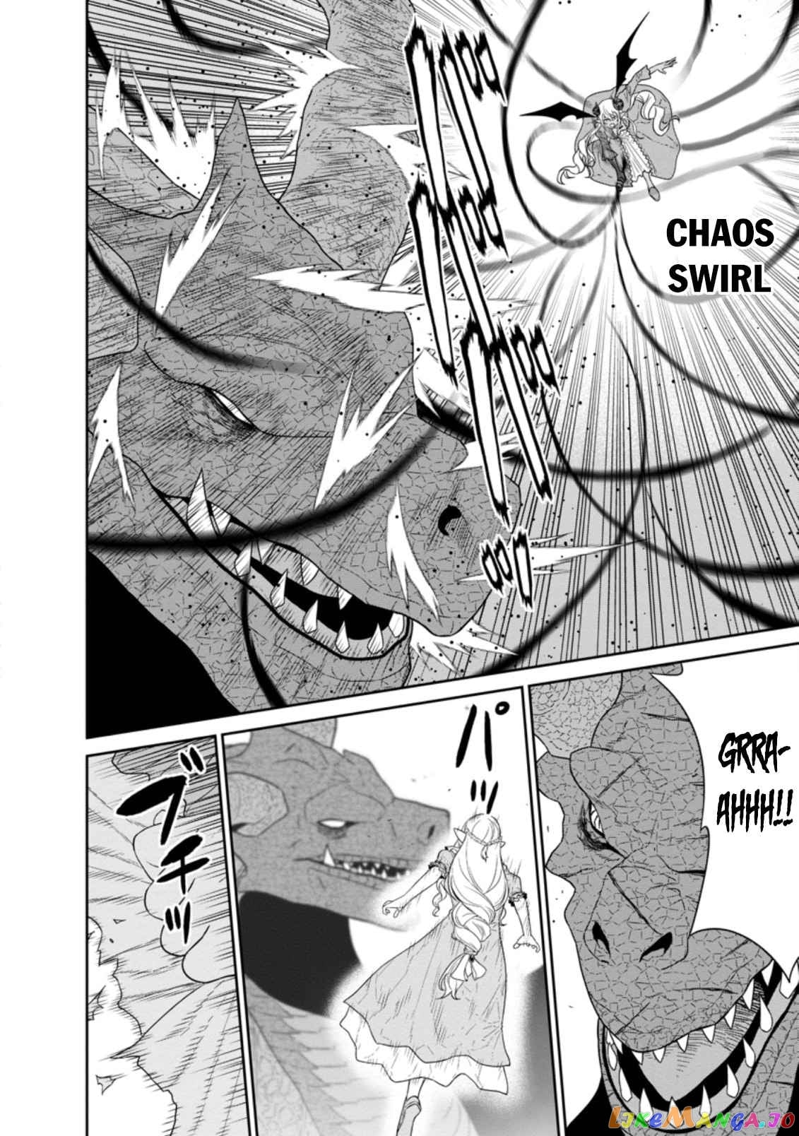 Maou Gun Saikyou No Majutsushi Wa Ningen Datta chapter 27 - page 18