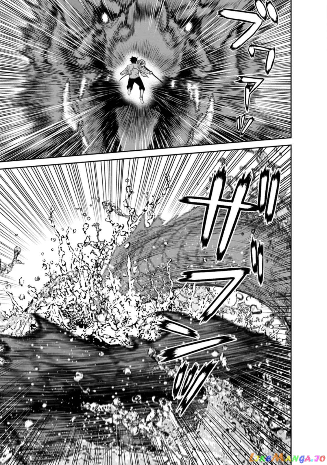 Maou Gun Saikyou No Majutsushi Wa Ningen Datta chapter 27 - page 2