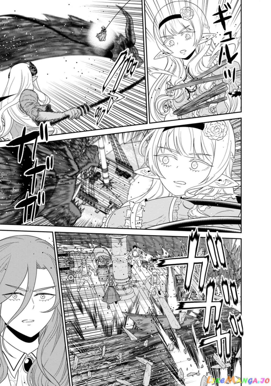 Maou Gun Saikyou No Majutsushi Wa Ningen Datta chapter 27 - page 22
